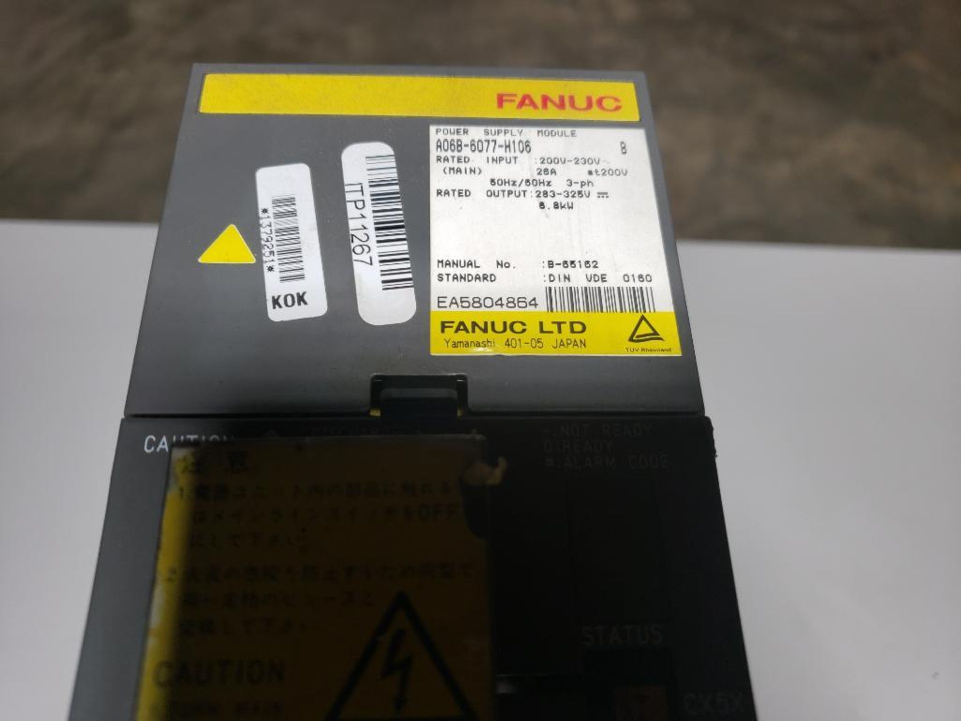 Fanuc power supply module. Part number A06B-6077-H106. - Image 2 of 4