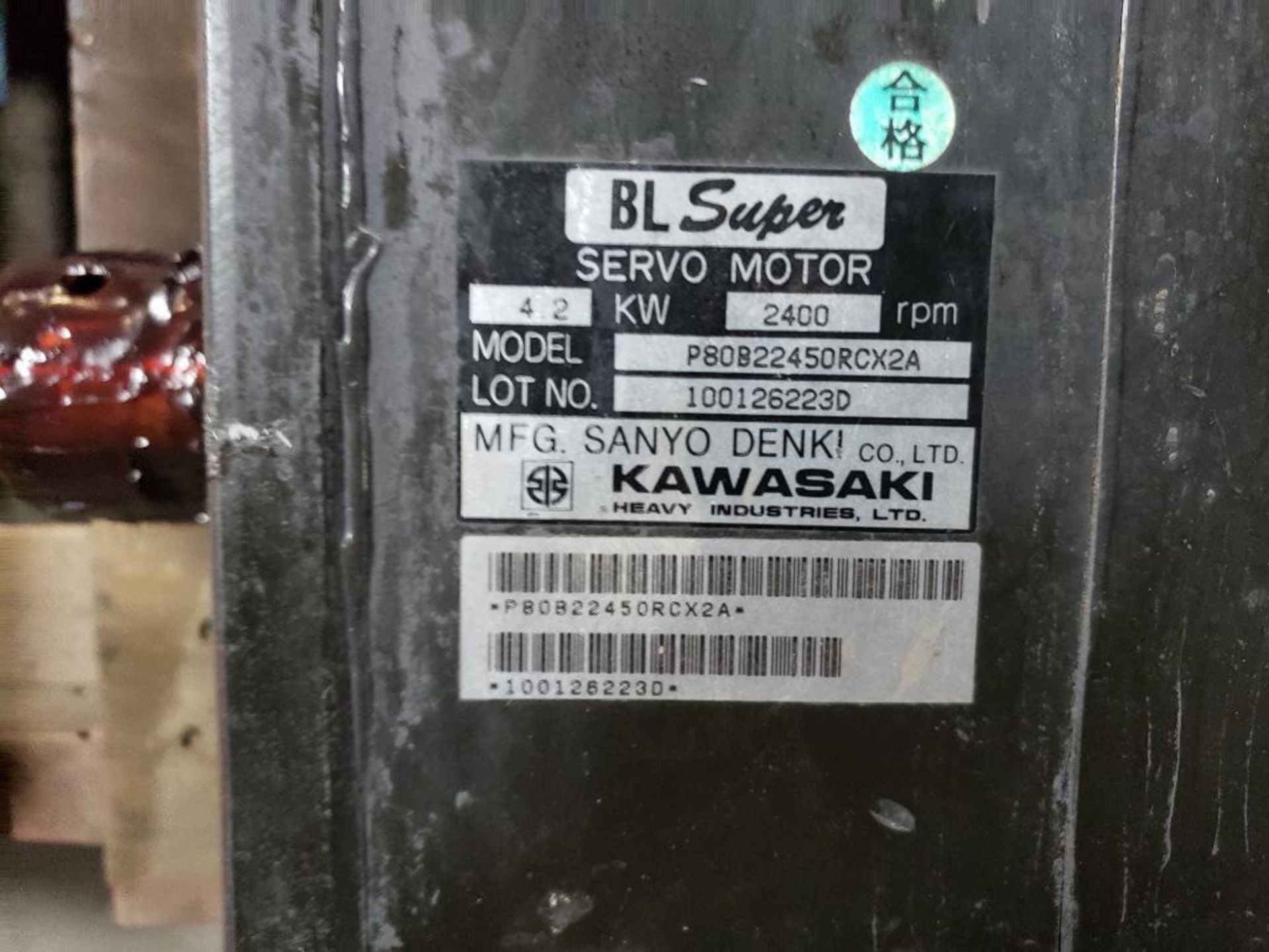 Qty 2 - Kawasaki servo motor. Series BL Super. Model P80B22450RCX2A. - Image 2 of 3