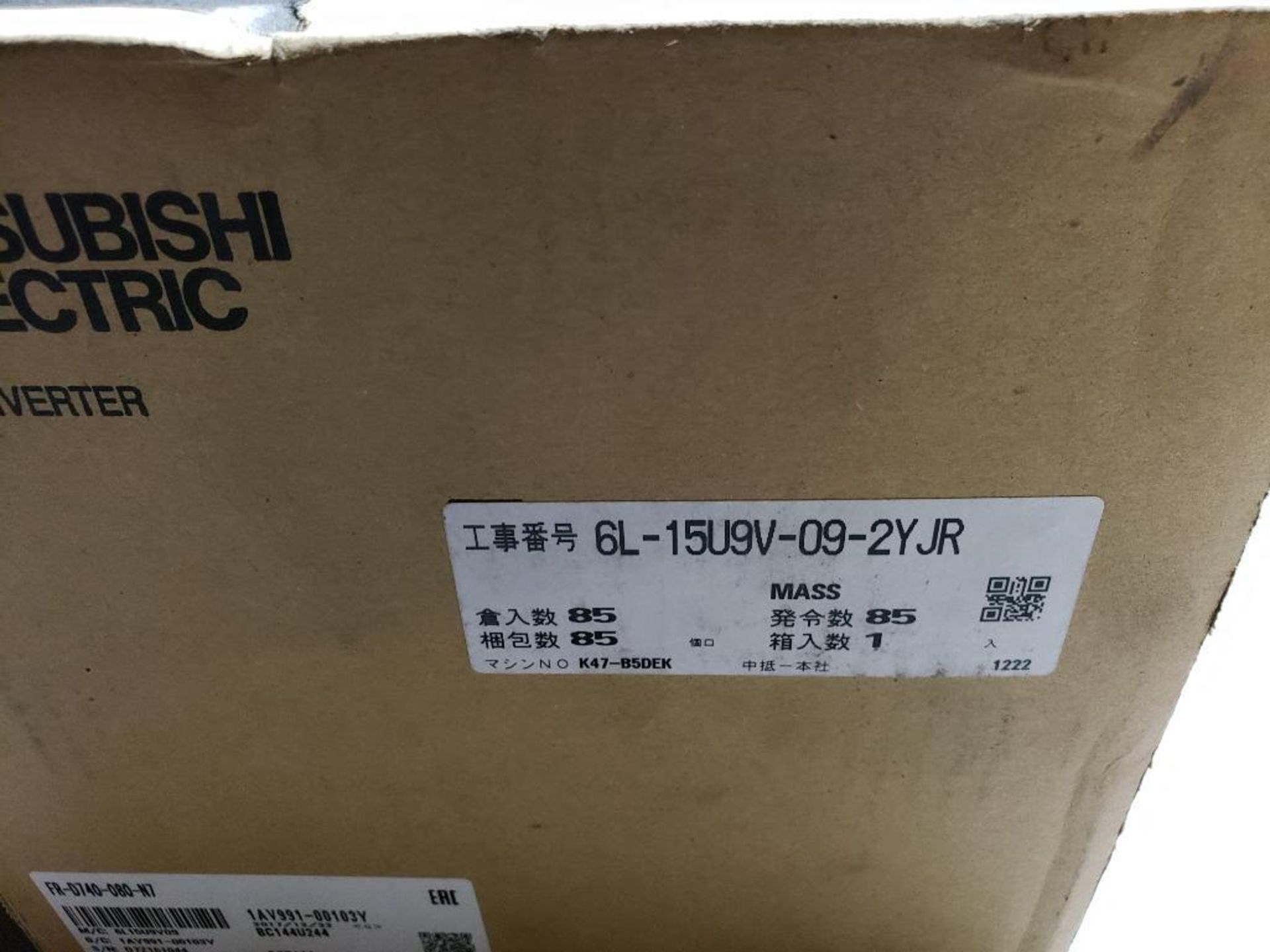 Mitsubishi inverter drive. Part number FR-D740-080-N7. New in box. - Image 4 of 7