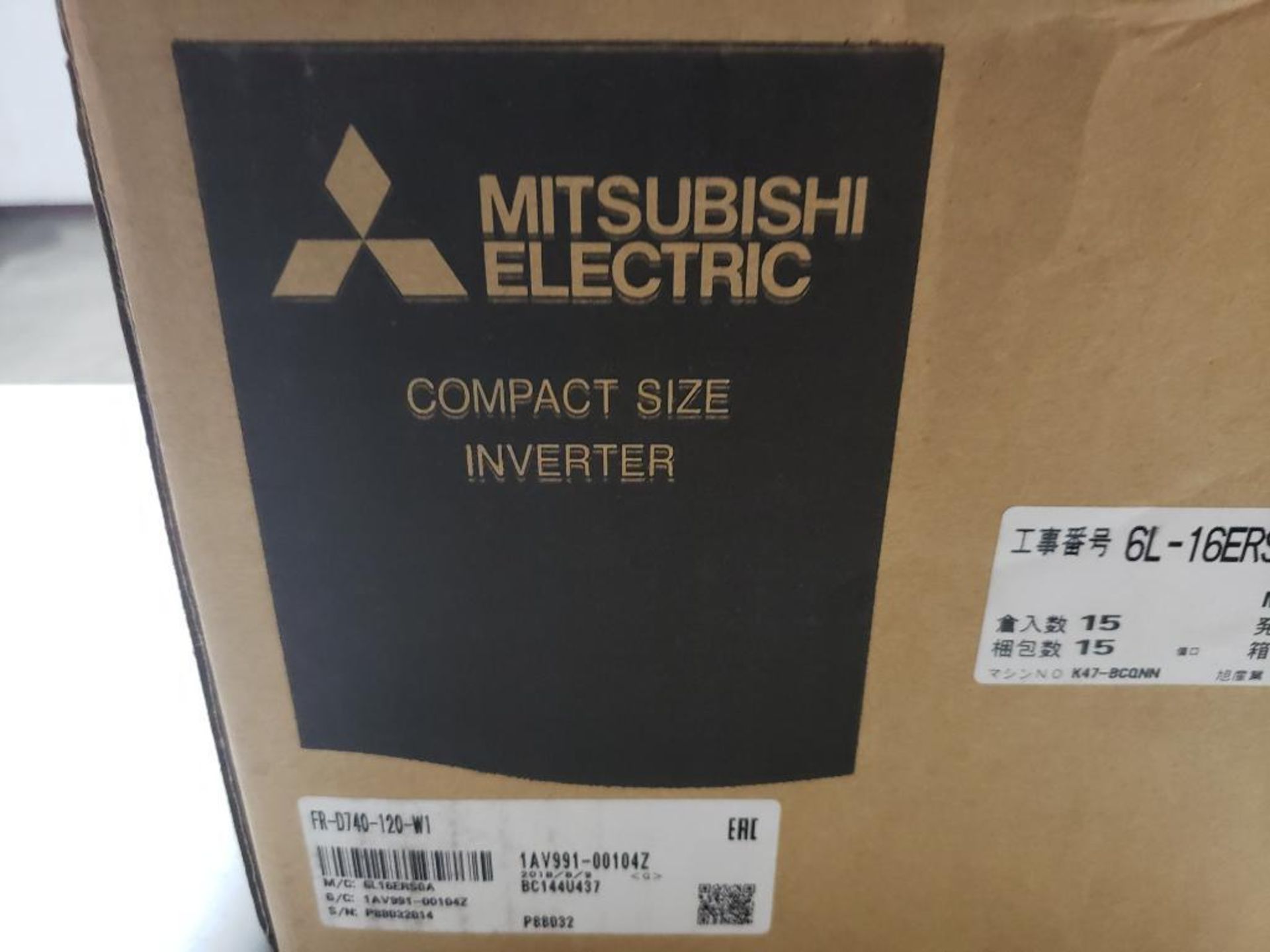 Mitsubishi inverter drive. Part number FR-D740-120-W1. New in box. - Image 3 of 6