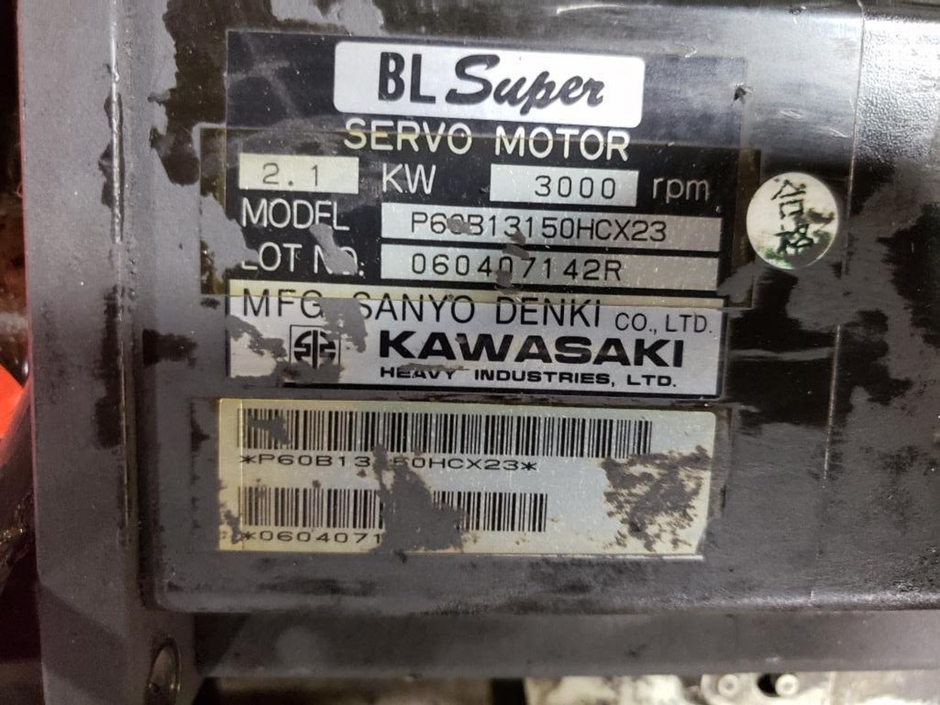 Qty 3 - Kawasaki servo motor. Series BL Super. Model P60B13150HCX23. - Image 3 of 4