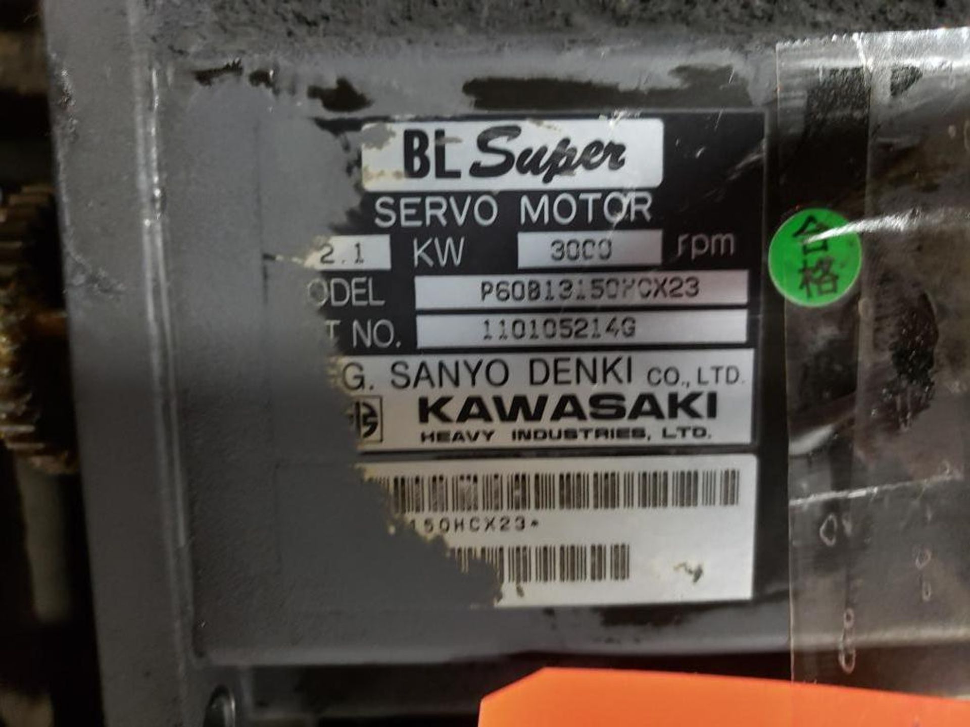 Qty 3 - Kawasaki servo motor. Series BL Super. Model P60B13150HCX23. - Image 2 of 3