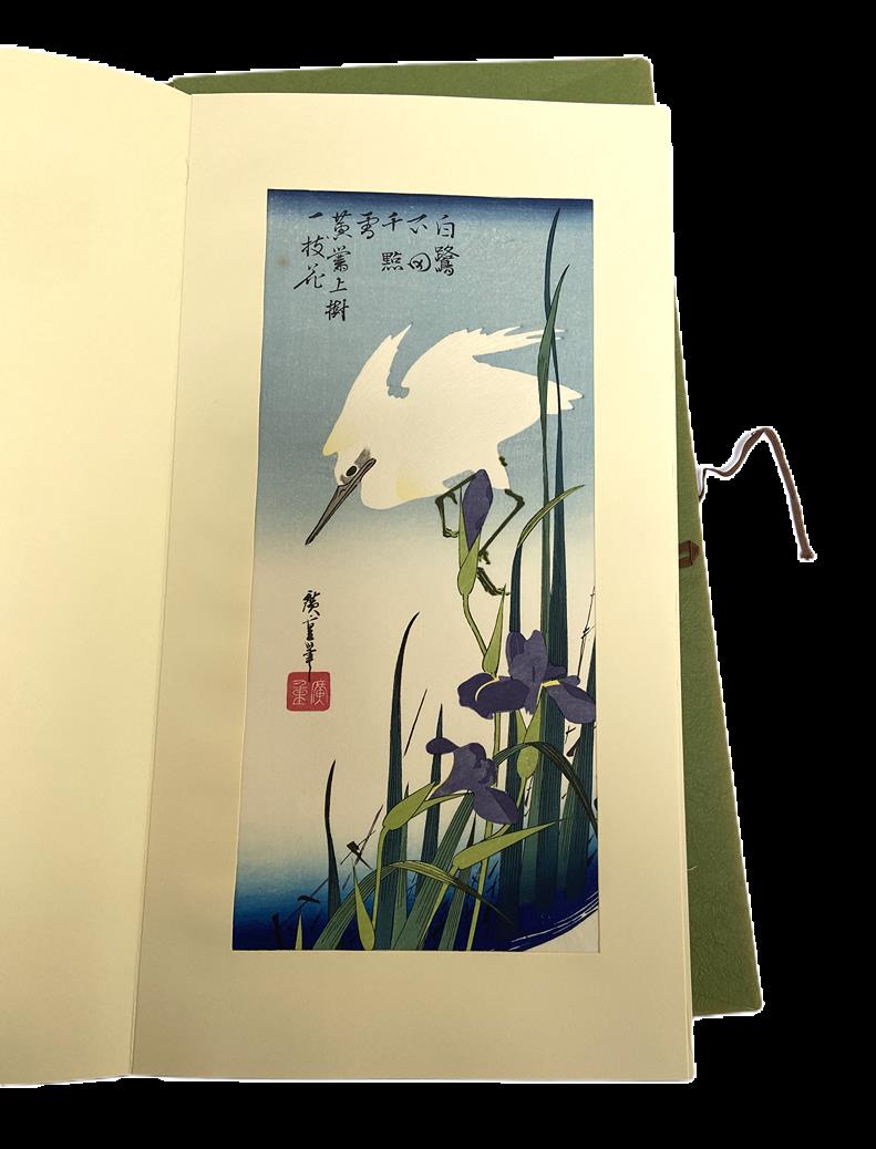 A folio of decorative Japanese prints of birds and flowers, for the Sumitomo Bank; also four vintage - Image 9 of 10