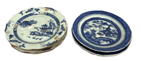 A set of six Chinese blue and white porcelain plates, circa 1750, from the Nanking Cargo, each