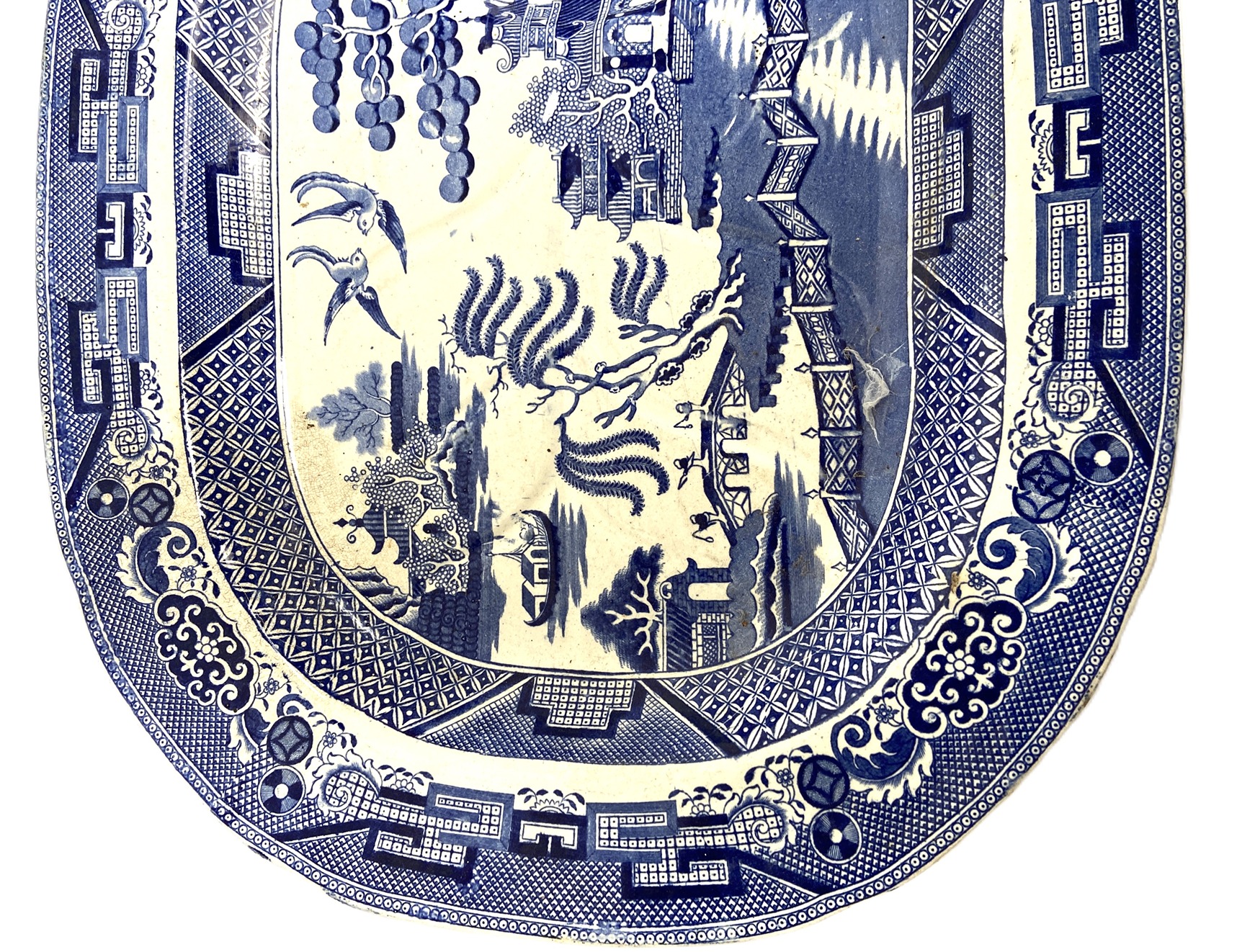 A large 19th century blue and white ‘Willow Pattern’ meat dish, by J.Meir & Sons, of typical form - Image 6 of 13