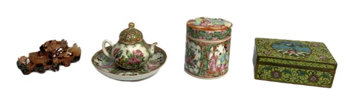 A Chinese export covered ointment jar, together with other Chinese and oriental items, including a