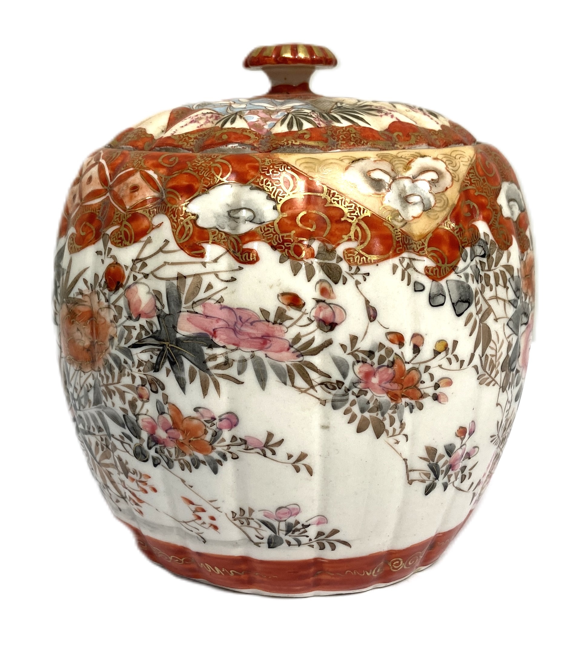 A Chinese export famille verte porcelain punch bowl, probably Qianlong, 18th century, decorated with - Image 7 of 7