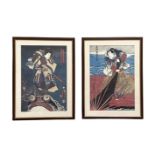 Six Japanese ‘woodblock’ style prints, including Ukiyo-e reprint of Fire Toad and a Samurai, 49cm