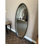 64" FRAMED OVAL MIRROR