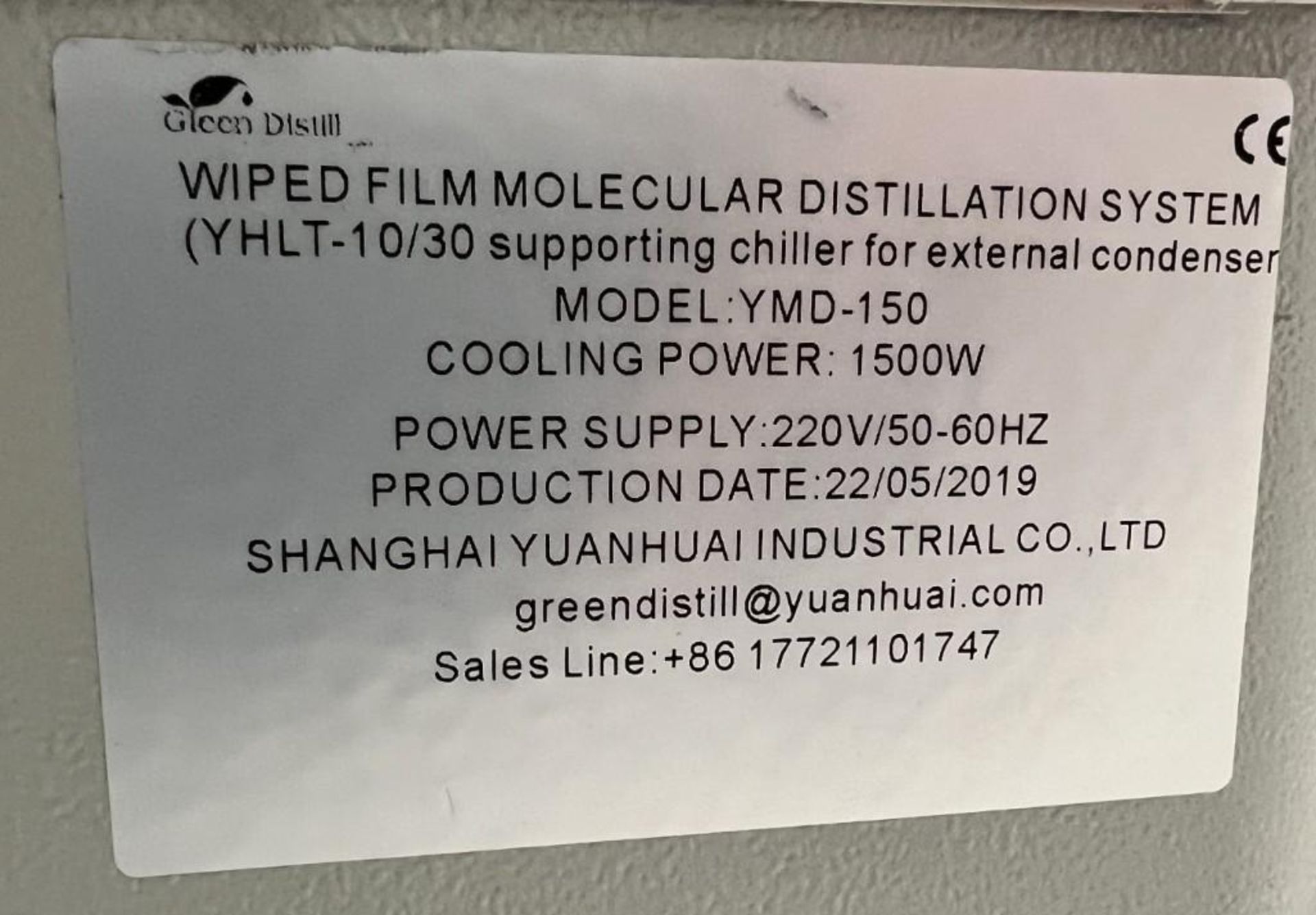 YHCHEM Wiped Film Molecular Distillation System, Model YMD-150, Built 05/2019. With misc. glass, vac - Image 13 of 29