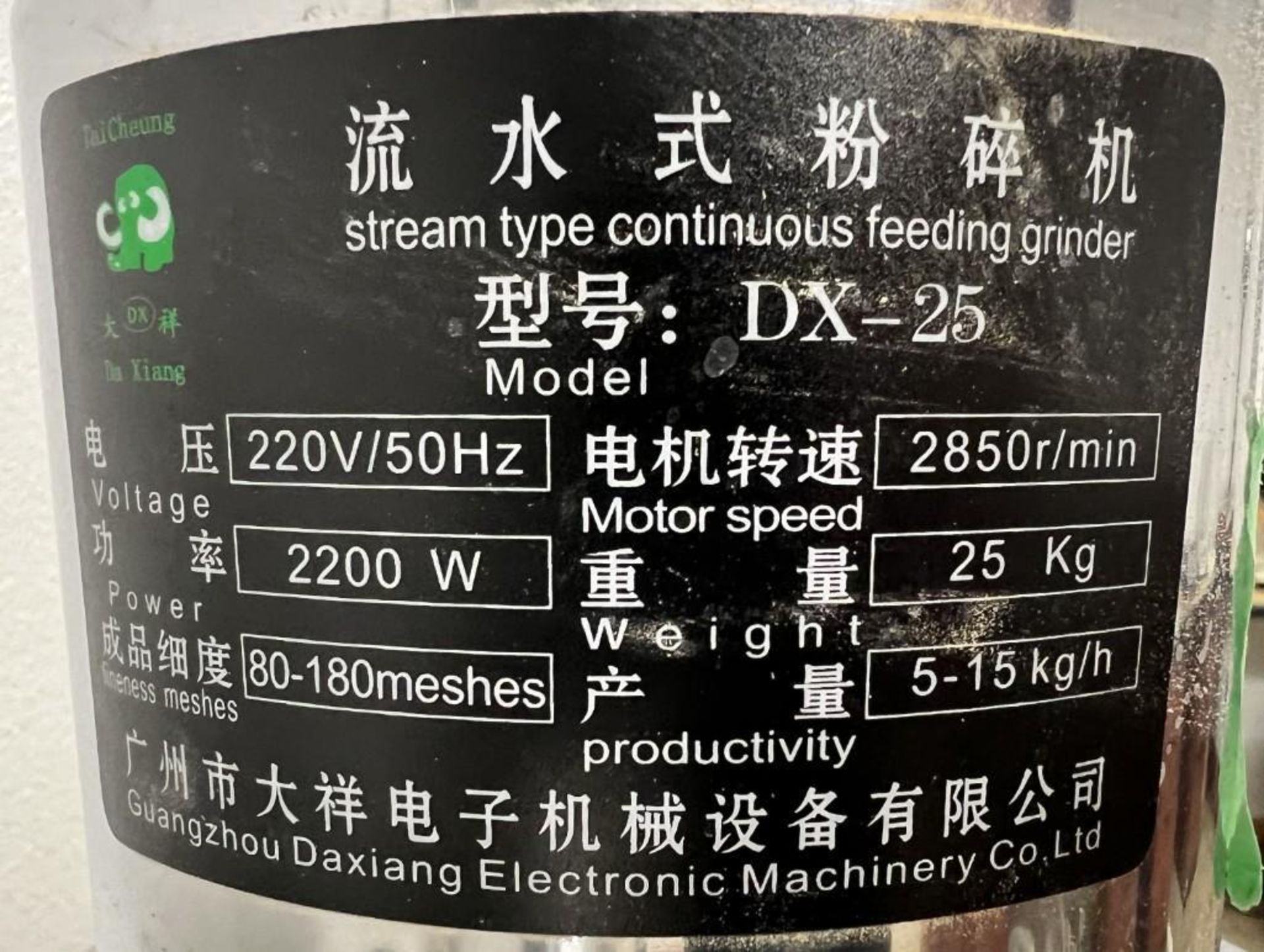 Tai Cheung Stream Type Continuous Feeding Grinder, Model DX-25. With power transformer. - Image 8 of 8