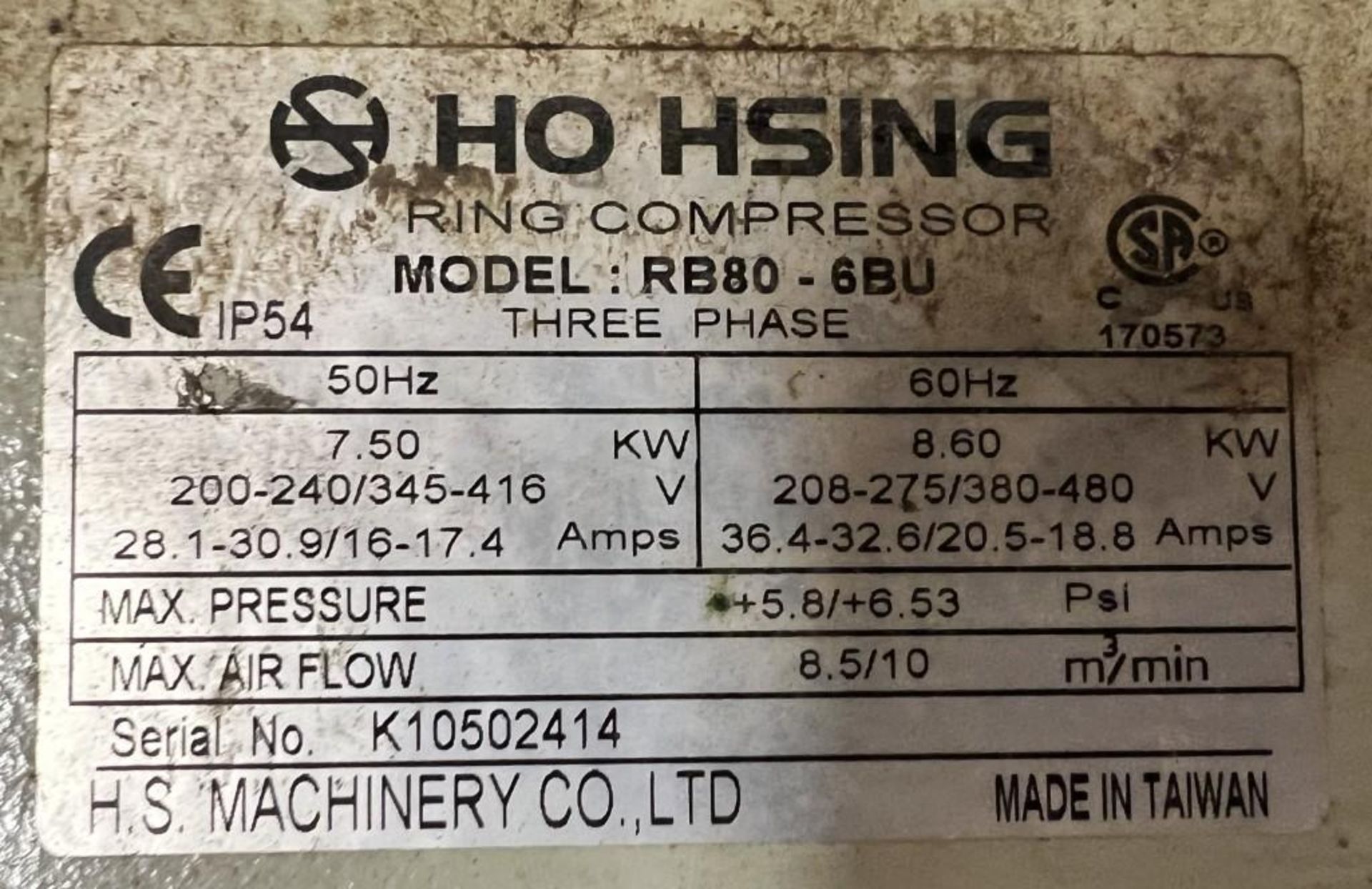 Lot Consisting Of: (1) Ho Hsing ring compressor, model RB80-6BU, serial# K10502414, (1) 5hp motor, ( - Image 5 of 8