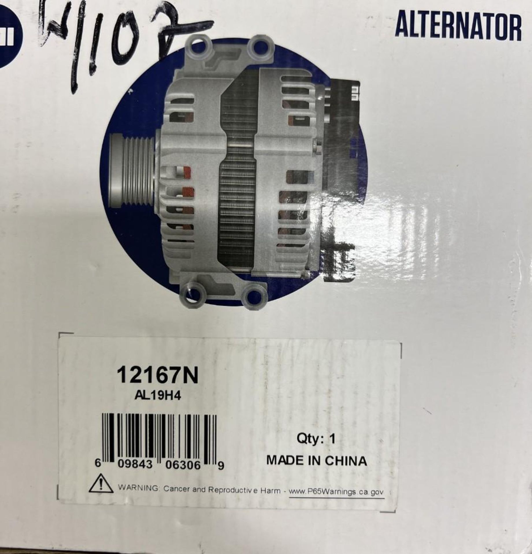 Lot Consisting Of: (1) Across International SuperVac-11C vacuum pump, (2) Ulvac DA-170DA vacuum pump - Image 17 of 21