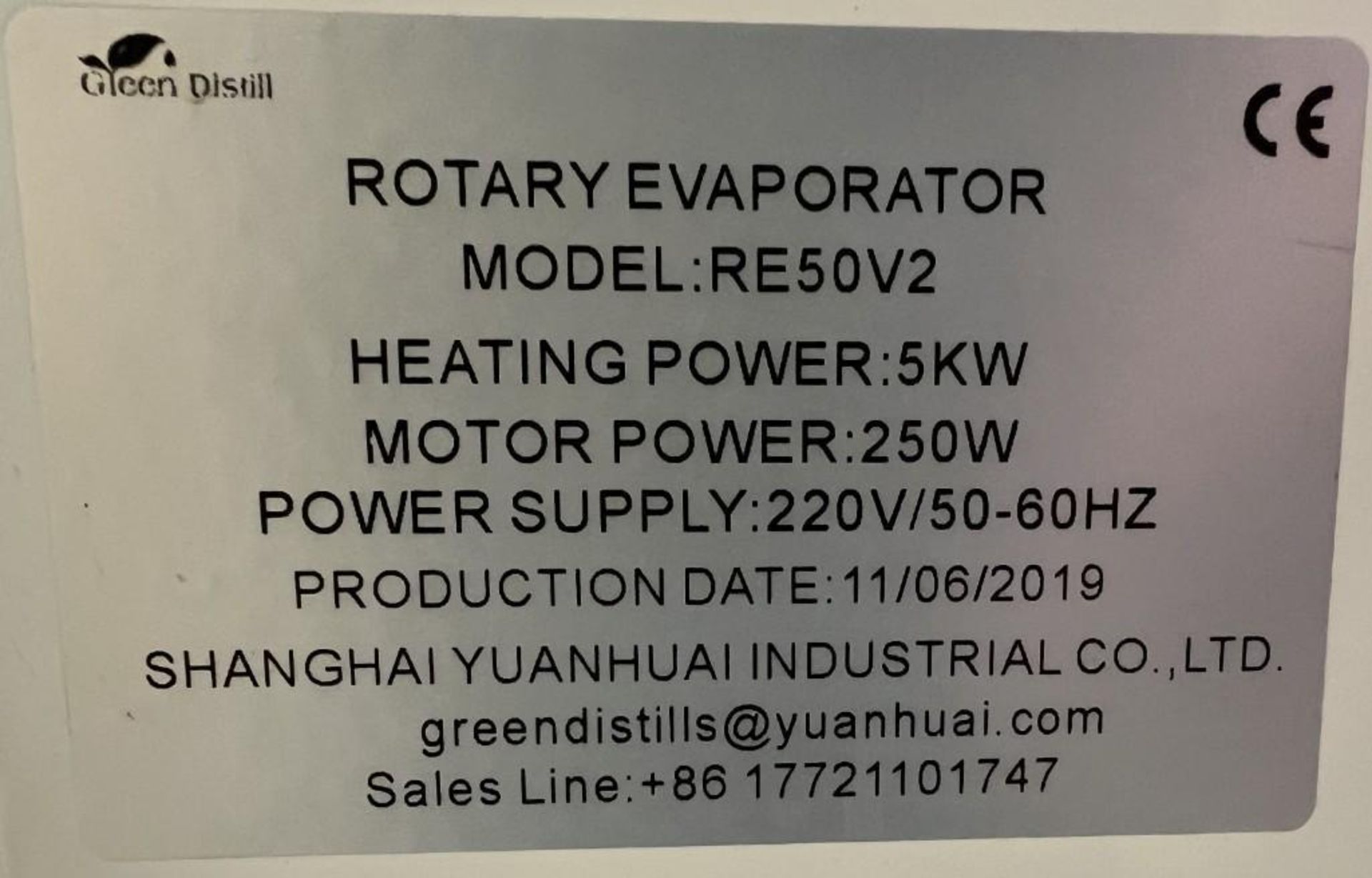 YHCHEM Rotary Evaporator, Model RE50V2, Built 11/2019. With a YHCHEM circulating chiller, model YHLT - Image 9 of 14