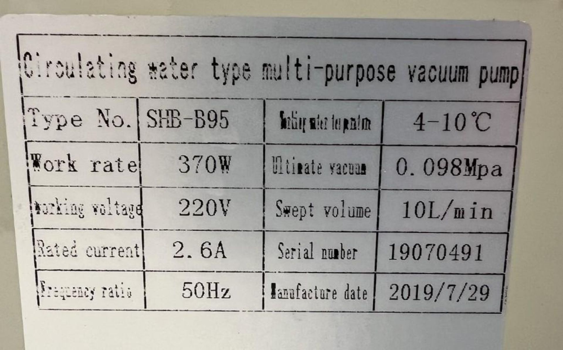 YHCHEM Water Vacuum Pump, Model SHZ-95B, Built 2019. - Image 4 of 5