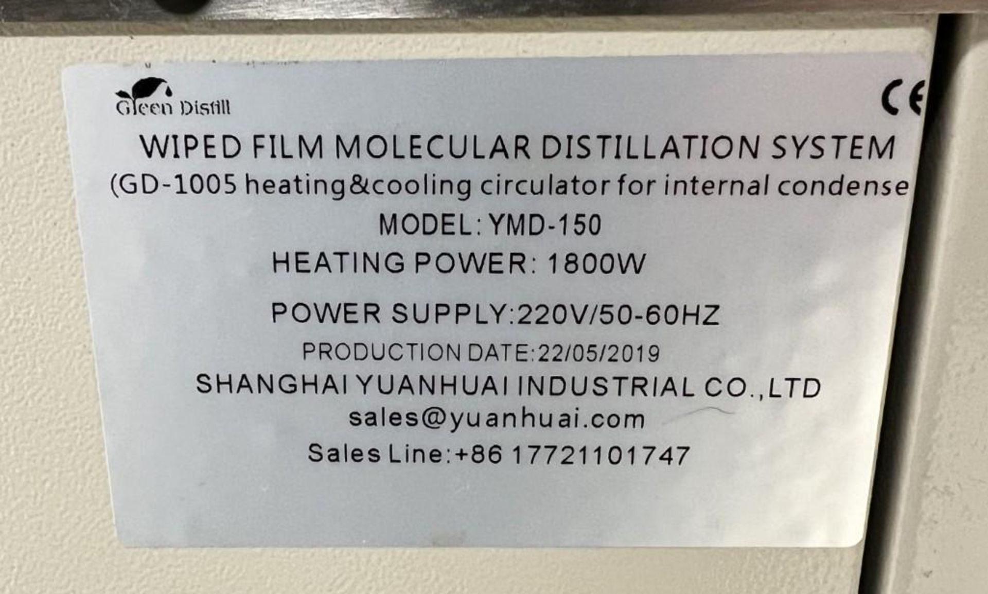 YHCHEM Wiped Film Molecular Distillation System, Model YMD-150, Built 05/2019. With misc. glass, vac - Image 11 of 29