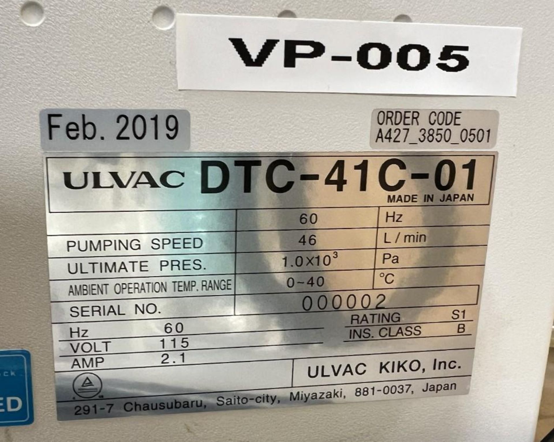 YHCHEM Rotary Evaporator, Model RE50V2, Built 11/2019. With a YHCHEM circulating chiller, model YHLT - Image 14 of 14