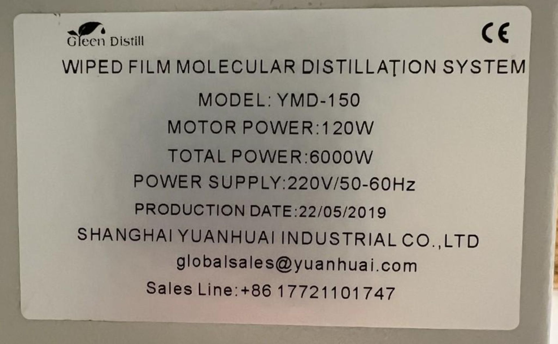 YHCHEM Wiped Film Molecular Distillation System, Model YMD-150, Built 05/2019. With misc. glass, vac - Image 24 of 29