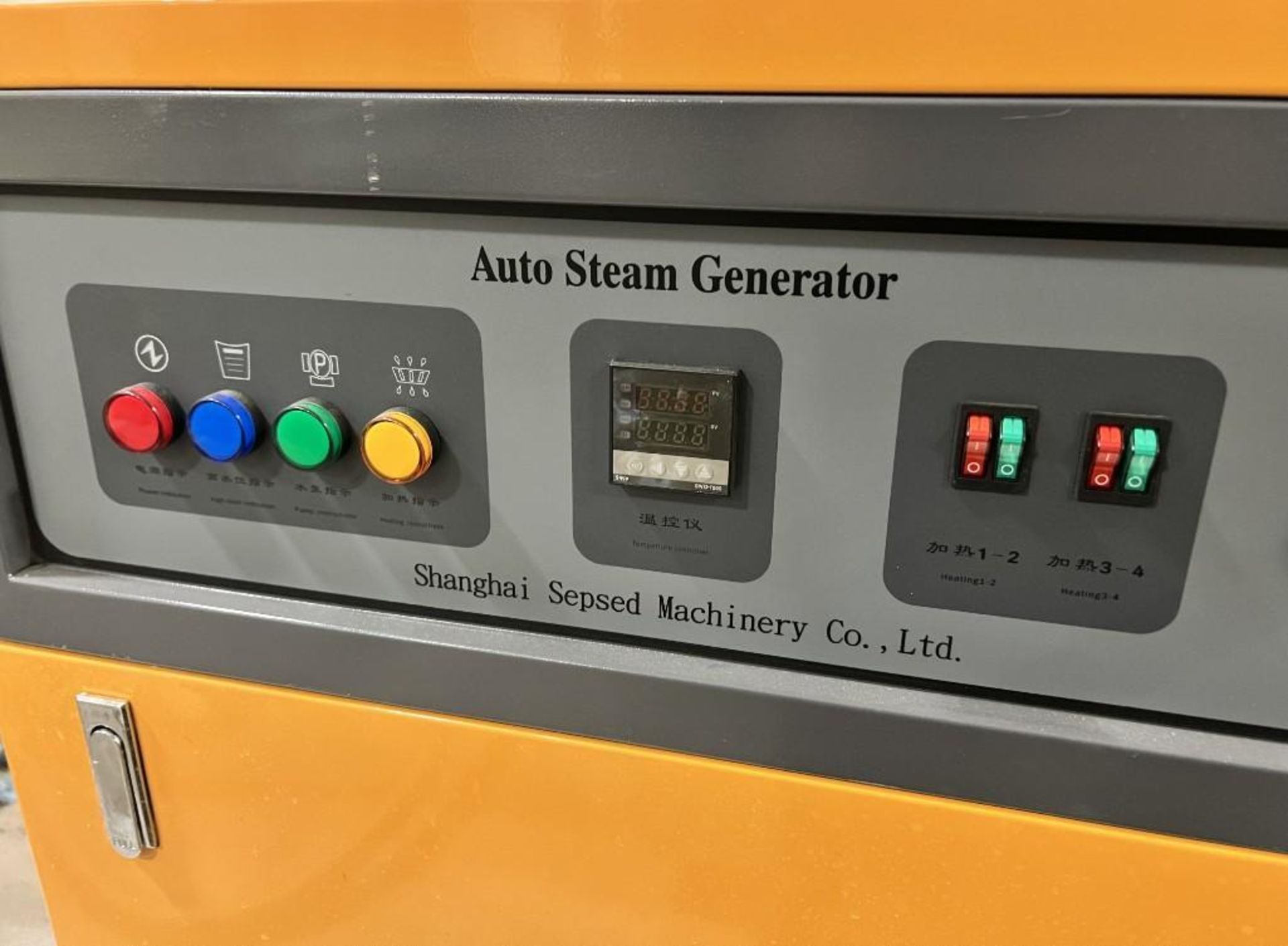 Shanghai Sepsed Machinery Solvent X Auto Steam Generator, Model SG-54KW, Built 08/2019. ***SEE LOT# - Image 8 of 10