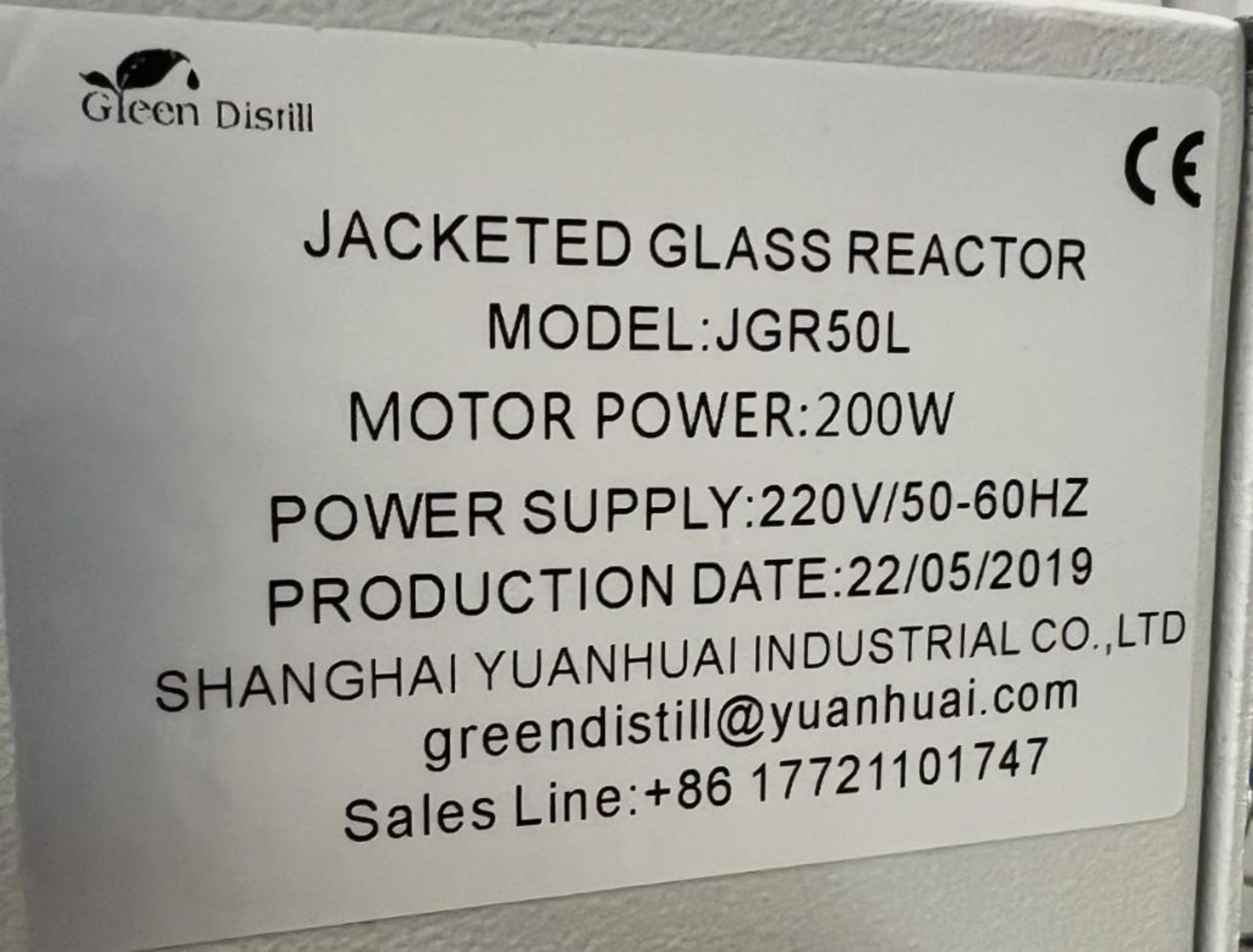 YHCHEM Jacketed Glass Reactor, Model JGR50L, Built 05/2019. With YHCHEM model YHLT-60A1 circulating - Image 8 of 11