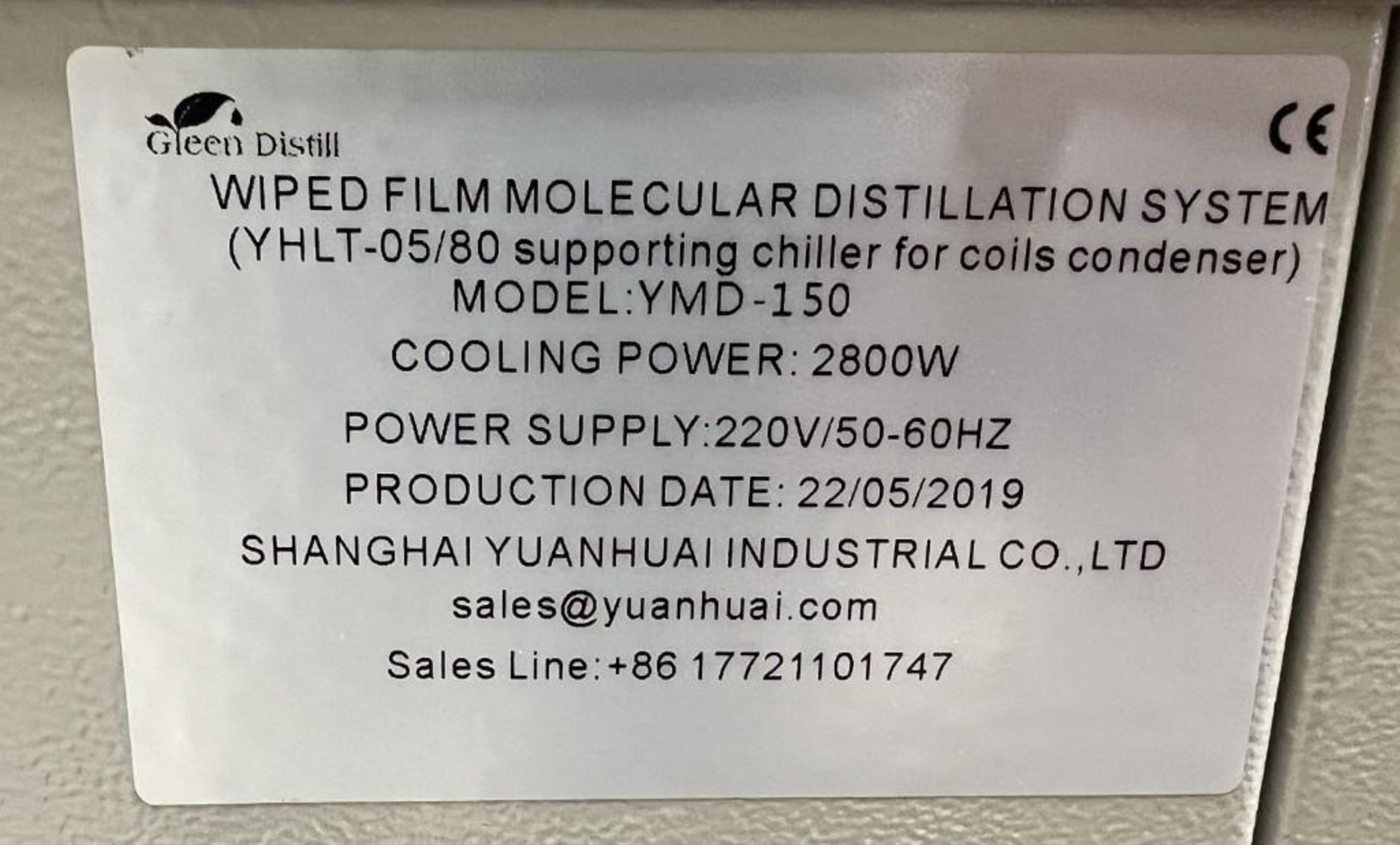 YHCHEM Wiped Film Molecular Distillation System, Model YMD-150, Built 05/2019. With misc. glass, vac - Image 20 of 29