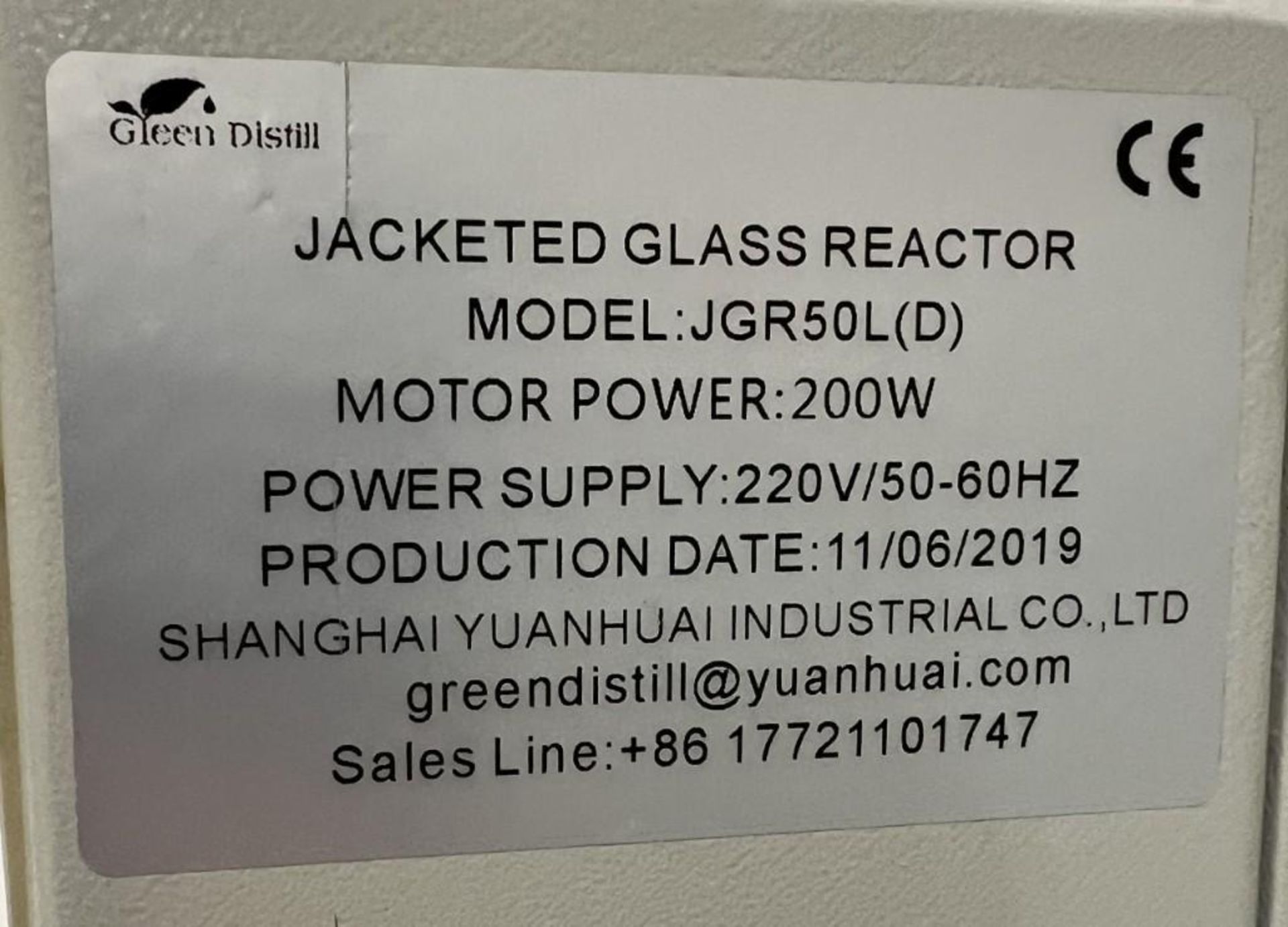 YHCHEM Jacketed Glass Reactor, Model JGR50L (D), Built 11/2019. With YHCHEM model YHLT-60A1 circulat - Image 8 of 11