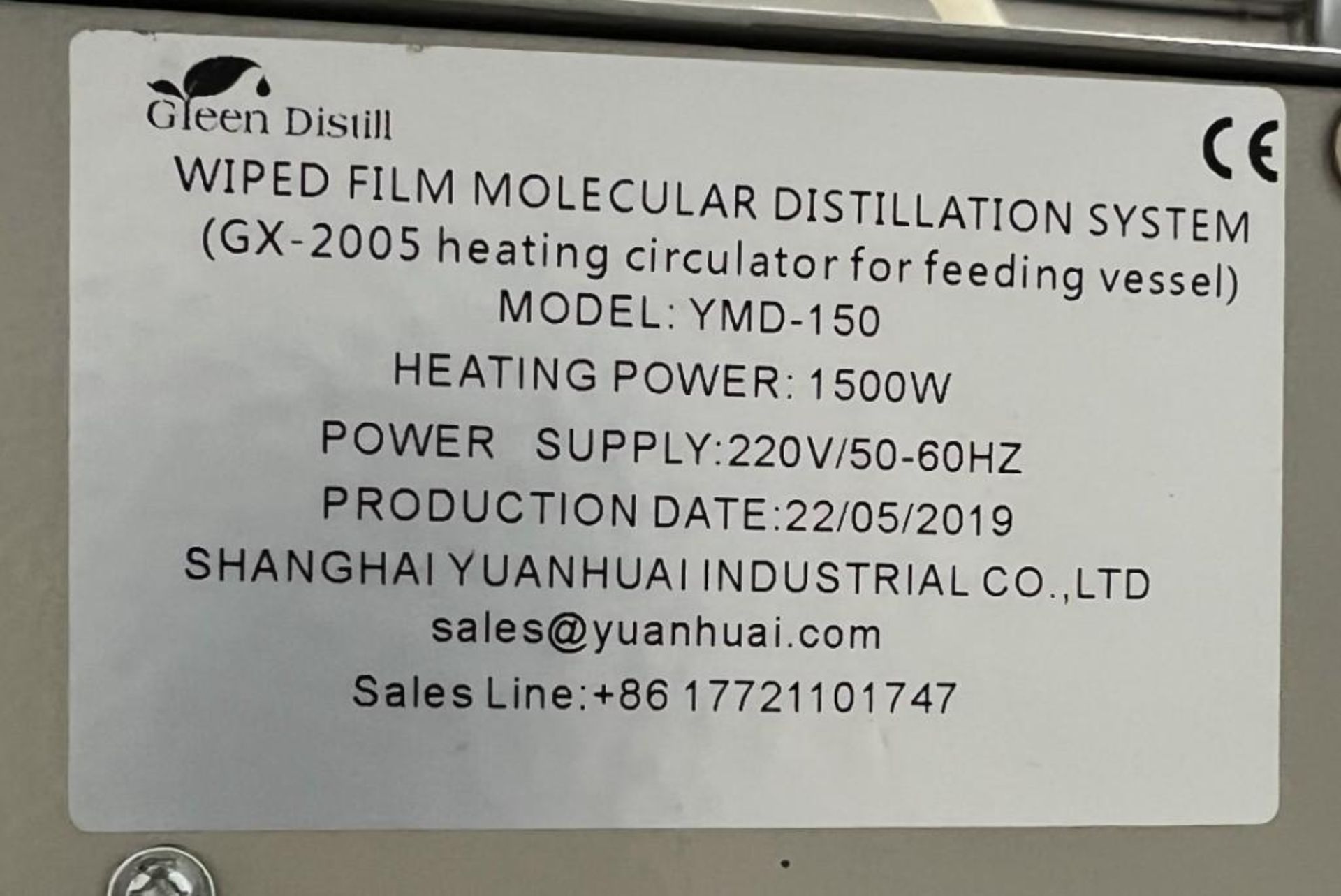YHCHEM Wiped Film Molecular Distillation System, Model YMD-150, Built 05/2019. With misc. glass, vac - Image 17 of 29