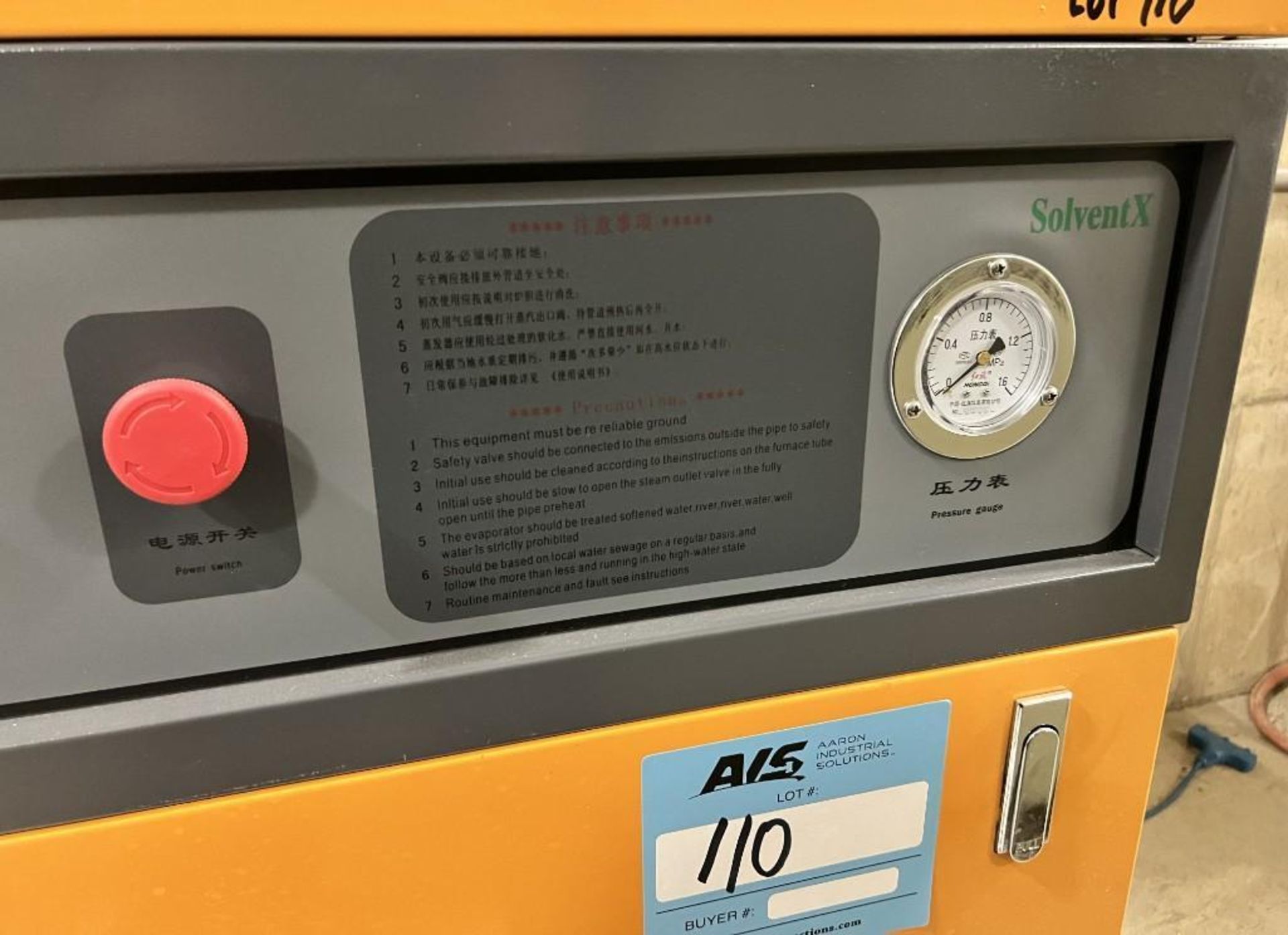 Shanghai Sepsed Machinery Solvent X Auto Steam Generator, Model SG-54KW, Built 08/2019. ***SEE LOT# - Image 7 of 10