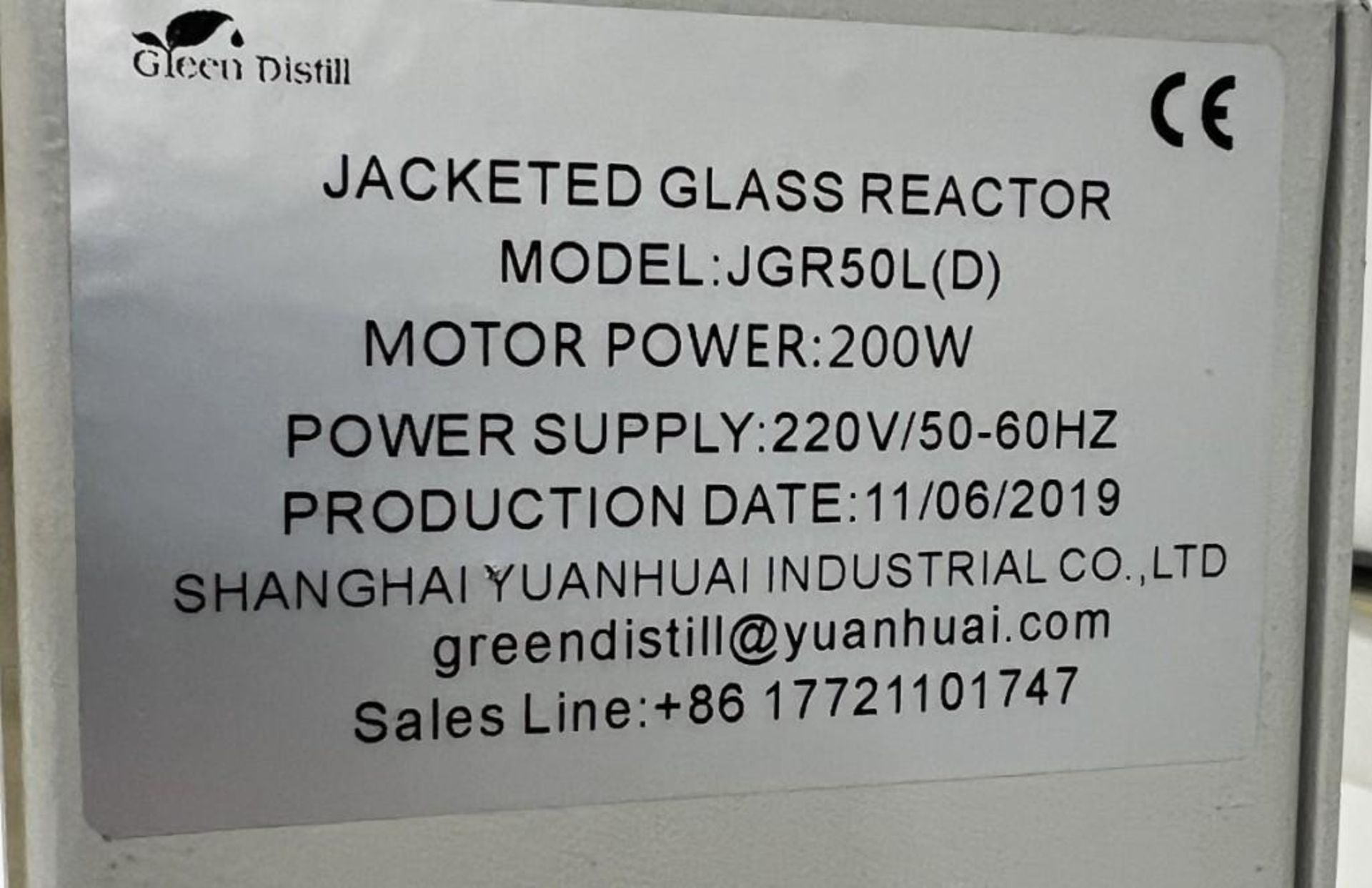 YHCHEM Jacketed Glass Reactor, Model JGR50L (D), Built 11/2019. With YHCHEM model YMD-150 heating ci - Image 7 of 9