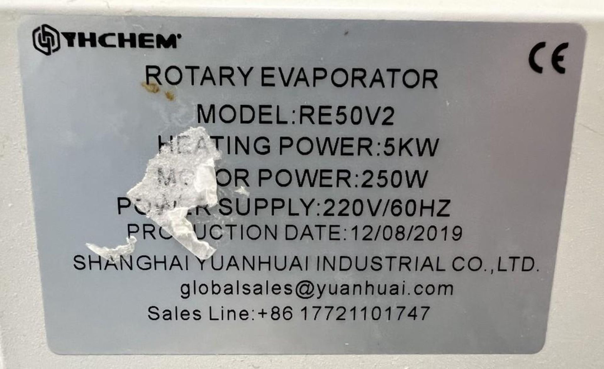 YHCHEM Rotary Evaporator, Model RE50V2, Built 12/2019. With a YHCHEM circulating chiller, model YHLT - Image 9 of 12