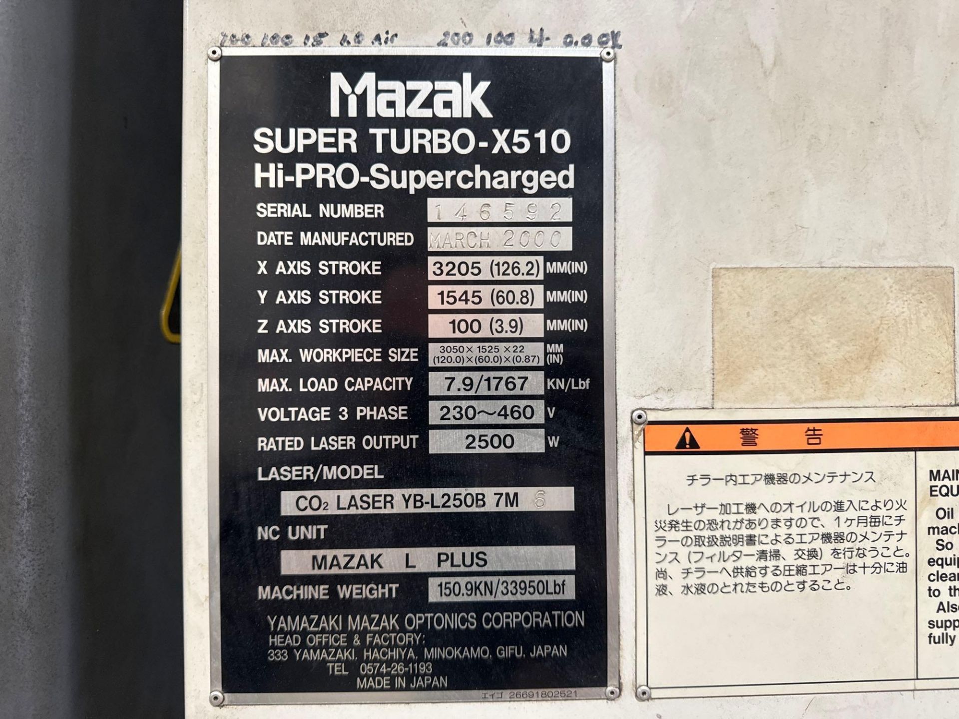 Mazak Super Turbo C02 Laser Cutter - Image 12 of 14