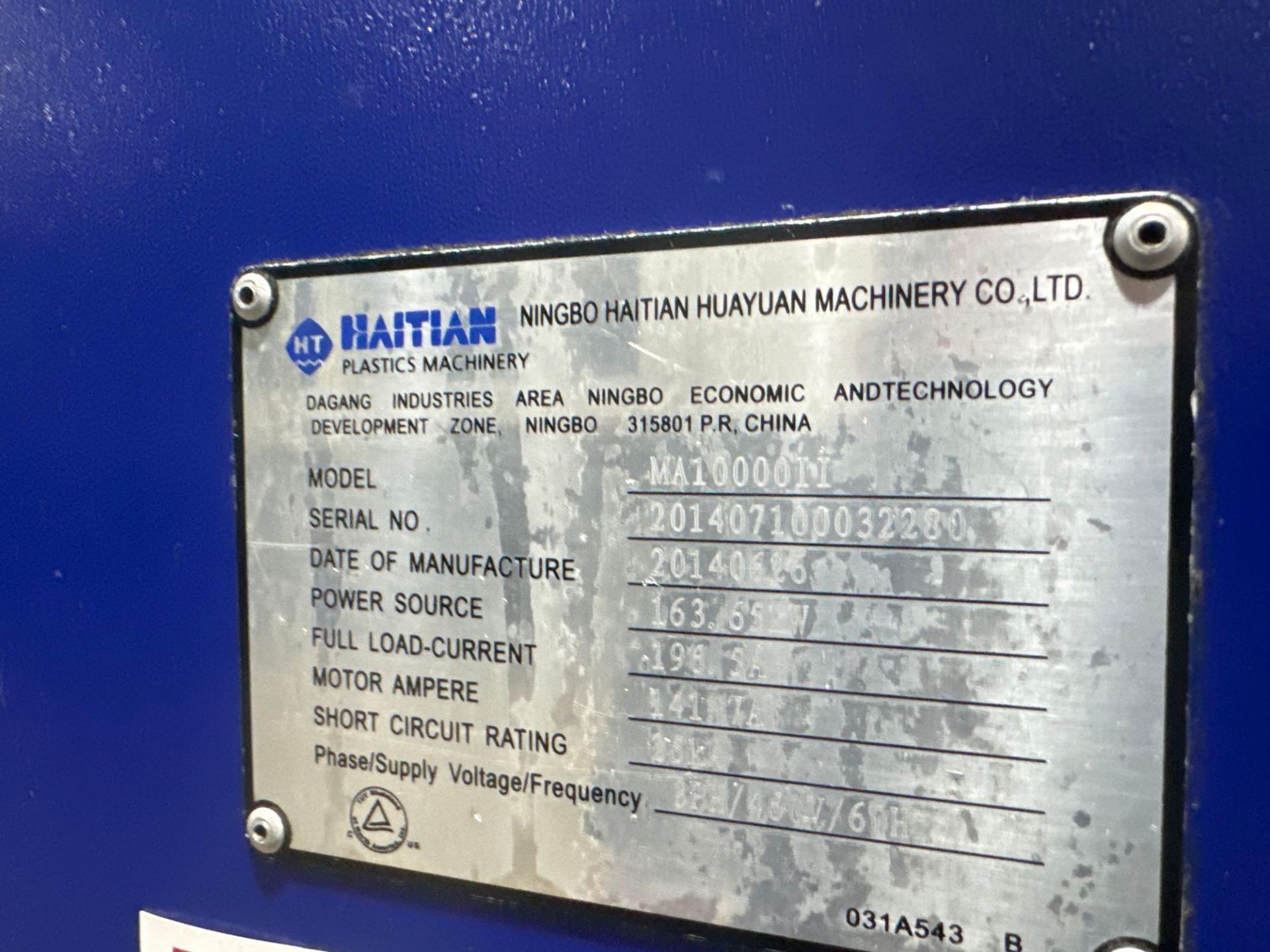 (2014) Haitian 1124 Ton, 155 oz. Injection Molding Machine - Image 15 of 16