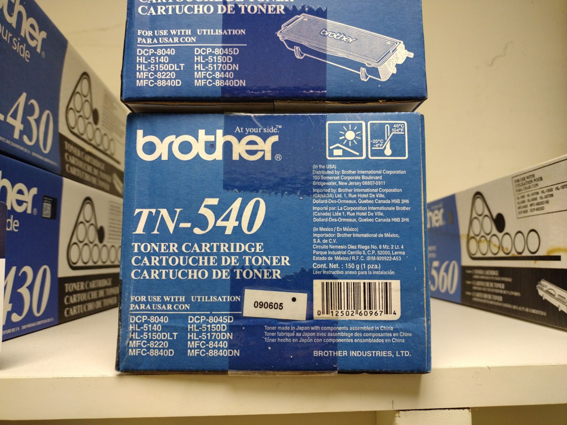 Group of Ass't Brother Toner Cartridges and Drum Units - Image 2 of 7