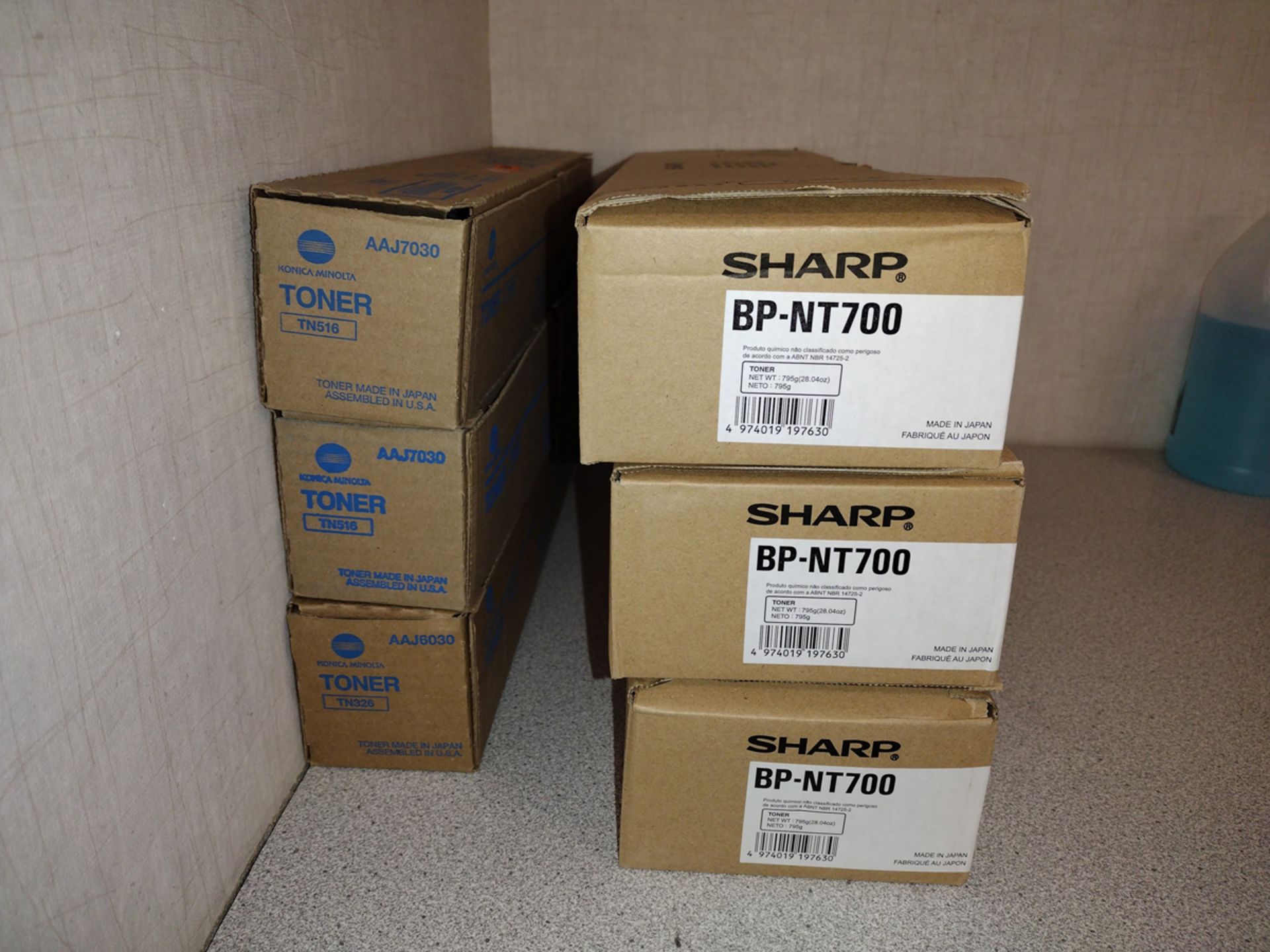 Group of Sharp and Konica Commercial Toner Cartridges