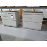 4-Drawer Under-Table Cabinets (2) (SOLD AS-IS - NO WARRANTY)