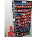 Misc Tooling w/ Bins and Shelf (SOLD AS-IS - NO WARRANTY)