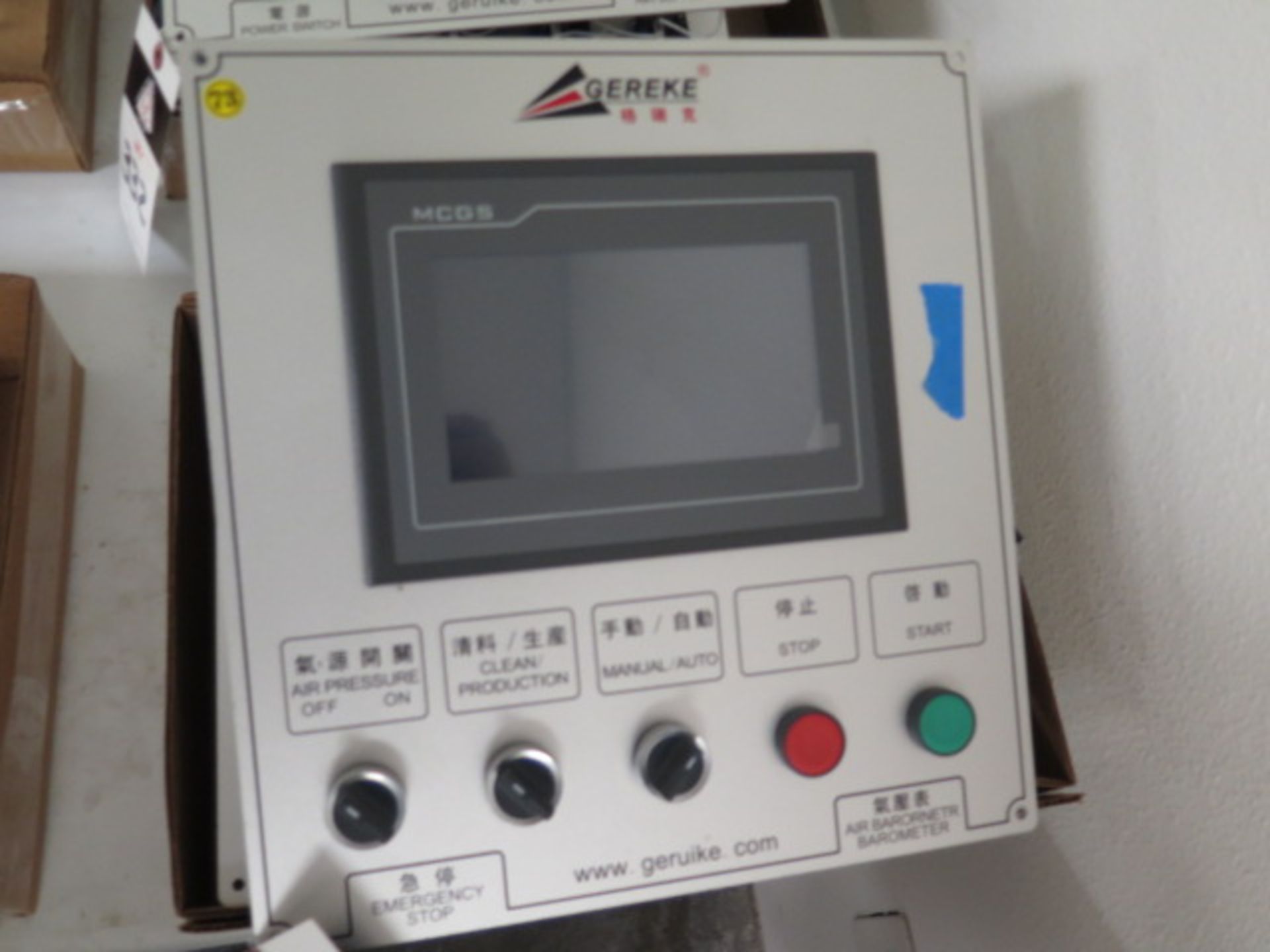 MCGS TPC mdl. TPC7062TD PLC Controllers (3) (SOLD AS-IS - NO WARRANTY) - Image 2 of 4