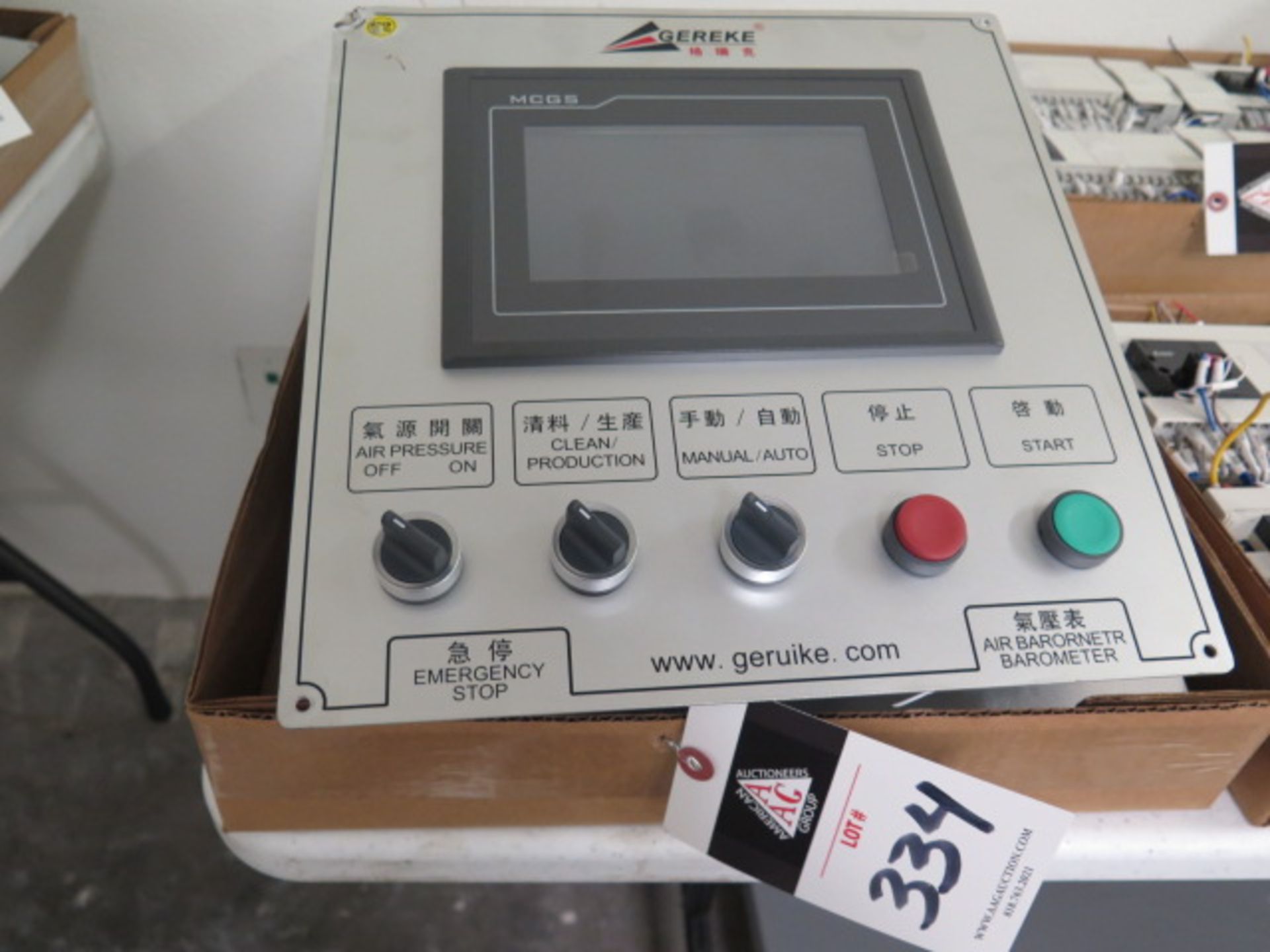 MCGS TPC mdl. TPC7062TD PLC Controllers (3) (SOLD AS-IS - NO WARRANTY)