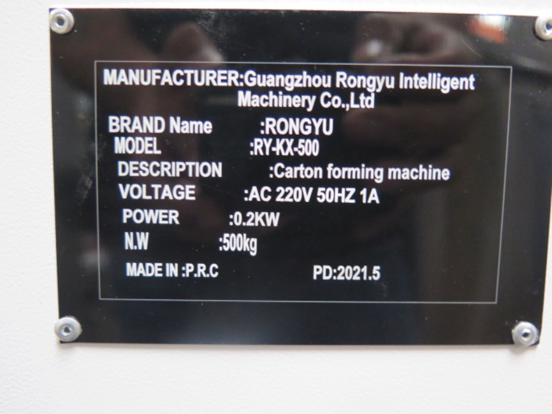 2022(NEW) Rongyu RY-ZH-80 Packaging Machine s/n220302 w/Siemens Smart Line Touch Controls,SOLD AS IS - Image 36 of 48