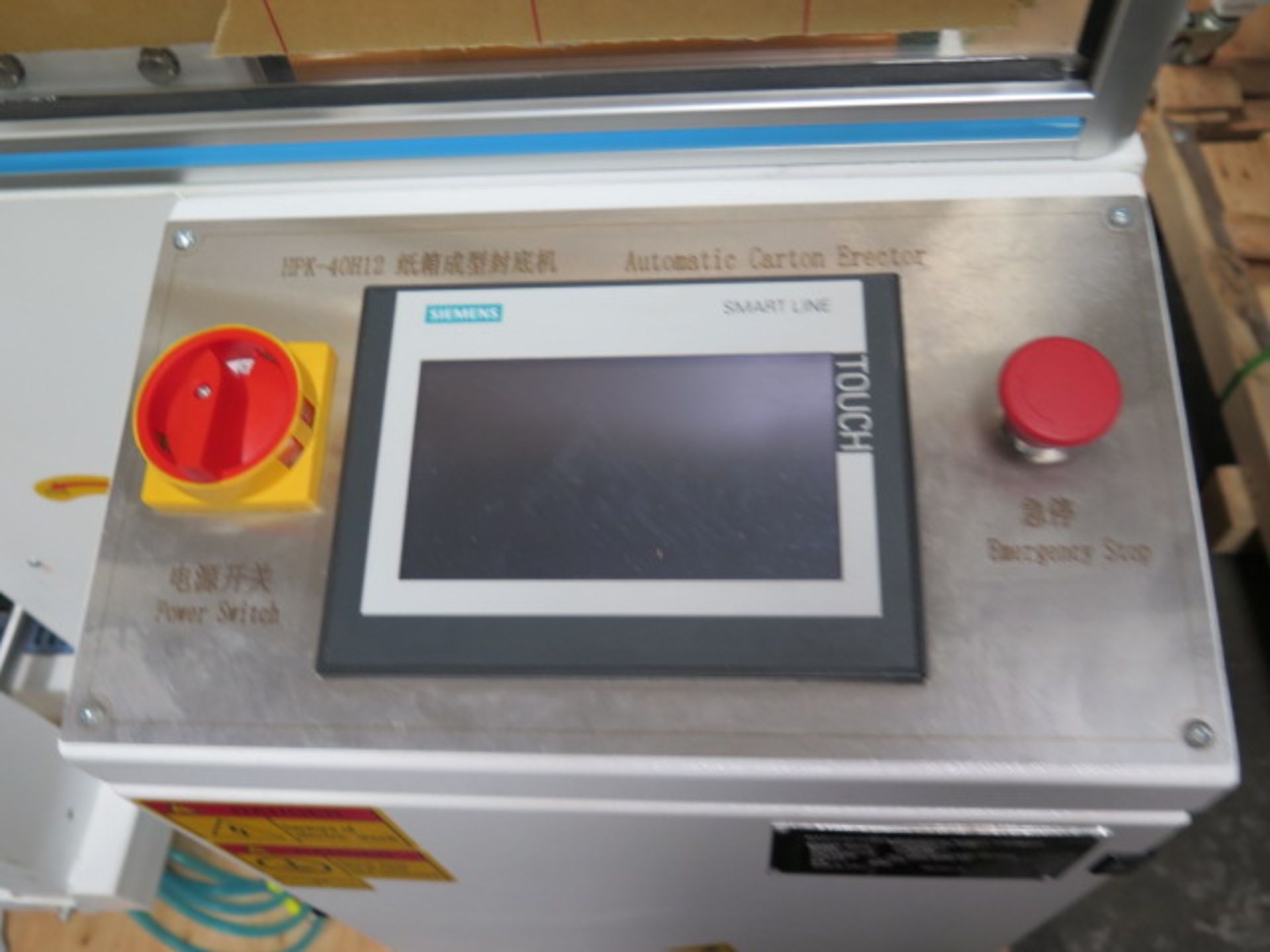 2022(NEW) Rongyu RY-ZH-80 Packaging Machine s/n220302 w/Siemens Smart Line Touch Controls,SOLD AS IS - Image 35 of 48