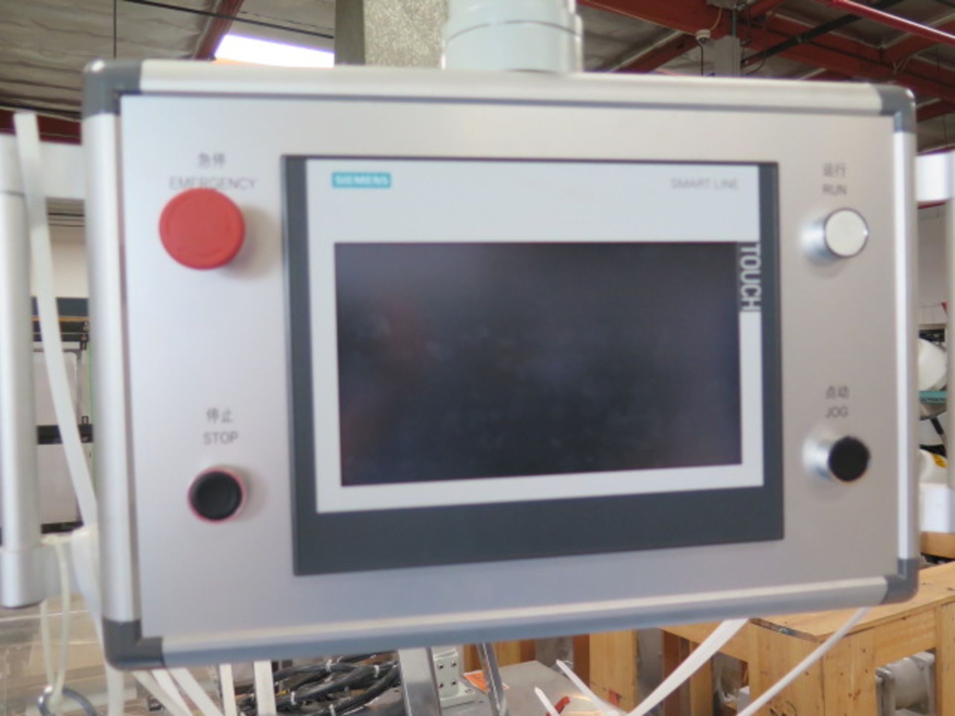 2022(NEW) Rongyu RY-ZH-80 Packaging Machine s/n220302 w/Siemens Smart Line Touch Controls,SOLD AS IS - Image 7 of 48