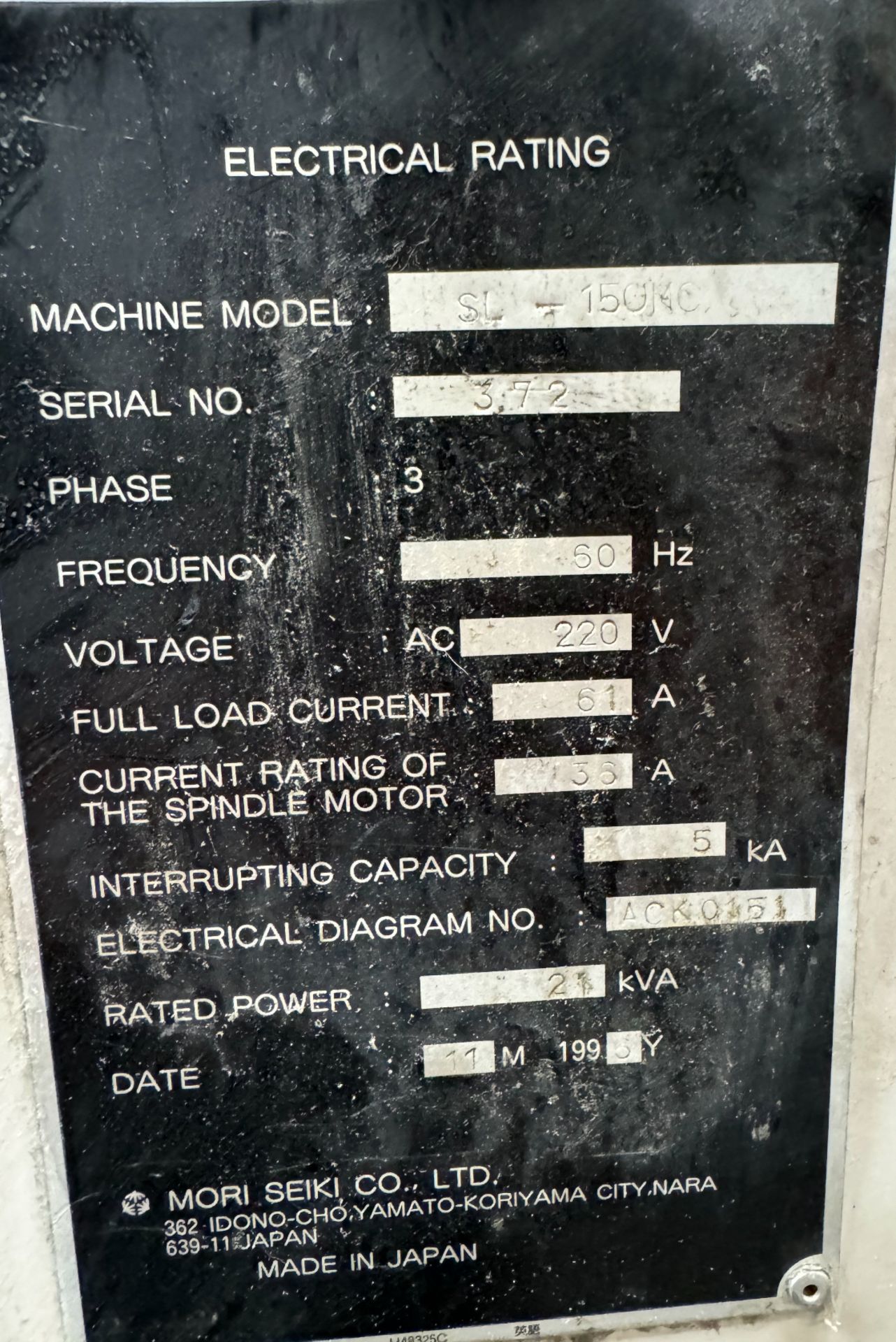 1997 MORI SEIKI Mdl SL150 CNC Turning Center,Non operating ? SN: 372 - Image 5 of 6