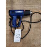 Hot Shot Model NEG-101A Heat Gun