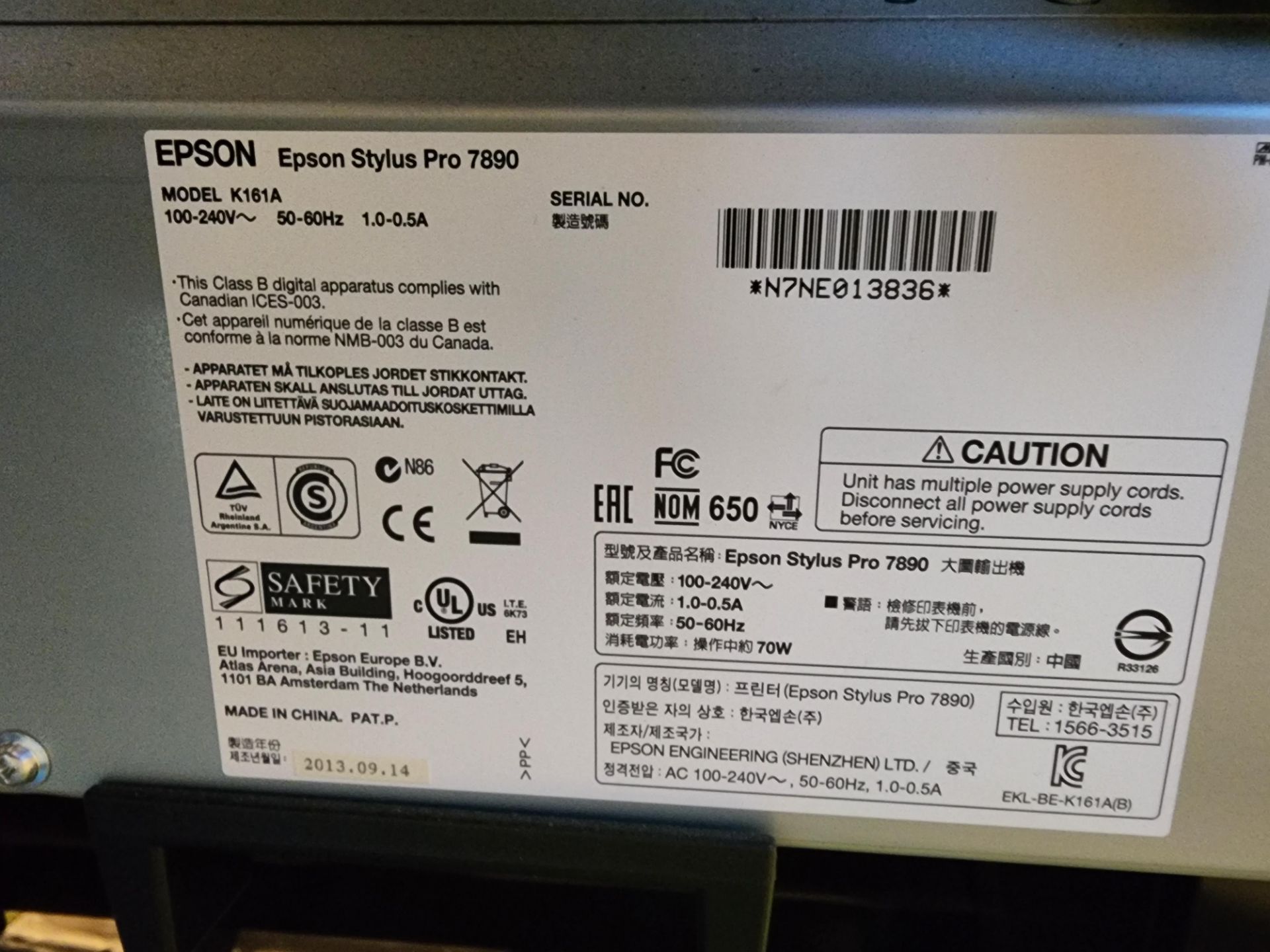 Epson Stylus Pro 7890 Wide Format Printer - Image 6 of 6