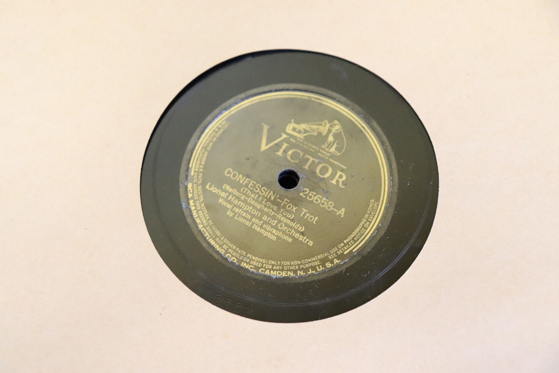 Miscellaneous vinyl records - Image 2 of 5