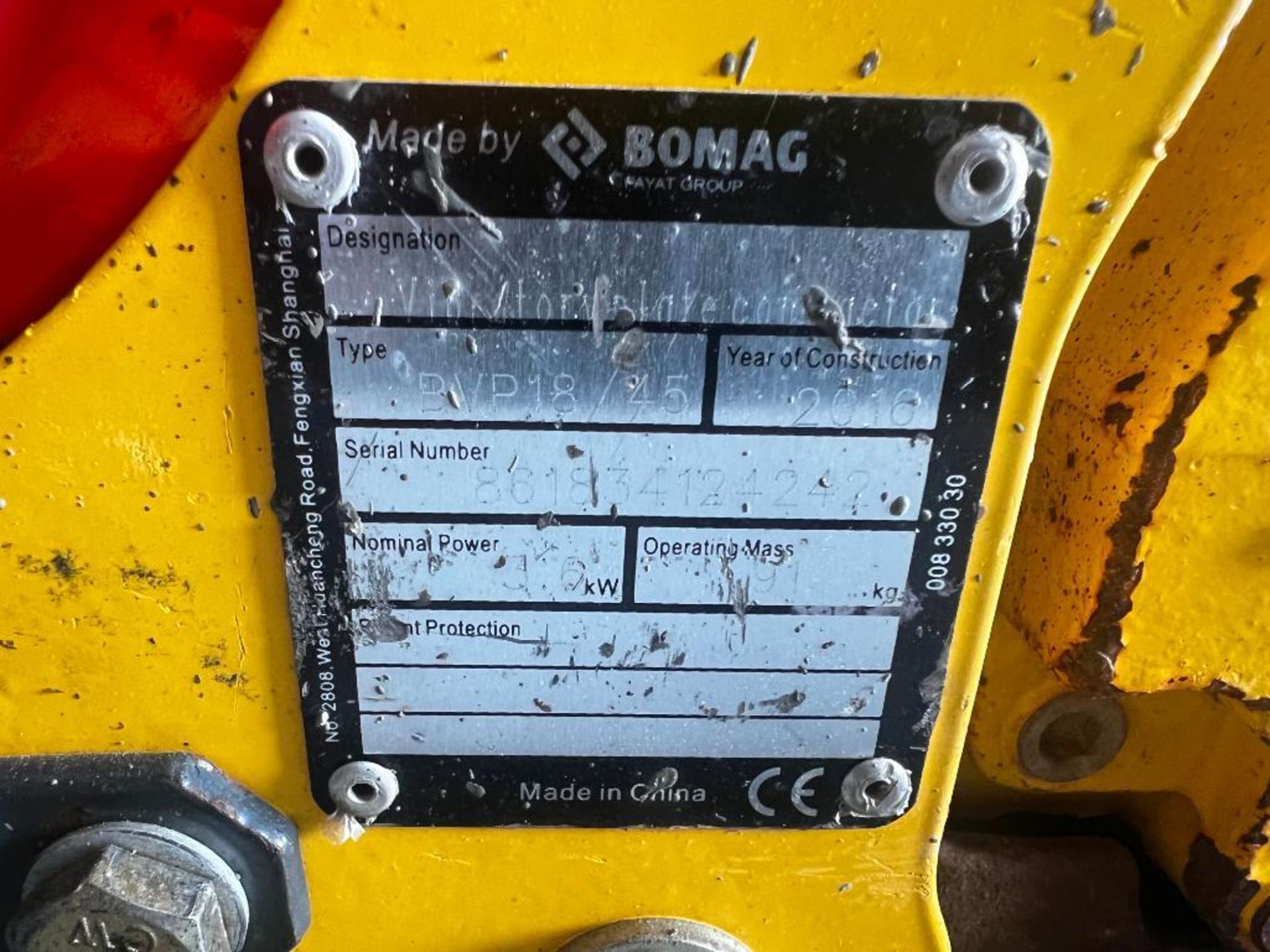 2016 Bomag Plate Compactor SN 86183412424, Honda Engine - Image 2 of 5