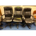 ASSORTED OFFICE CHAIRS AS SHOWN