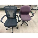 DESCRIPTION (2) UPHOLSTERED OFFICE CHAIRS. THIS LOT IS: ONE MONEY LOCATION 180 East Whitestone Blvd