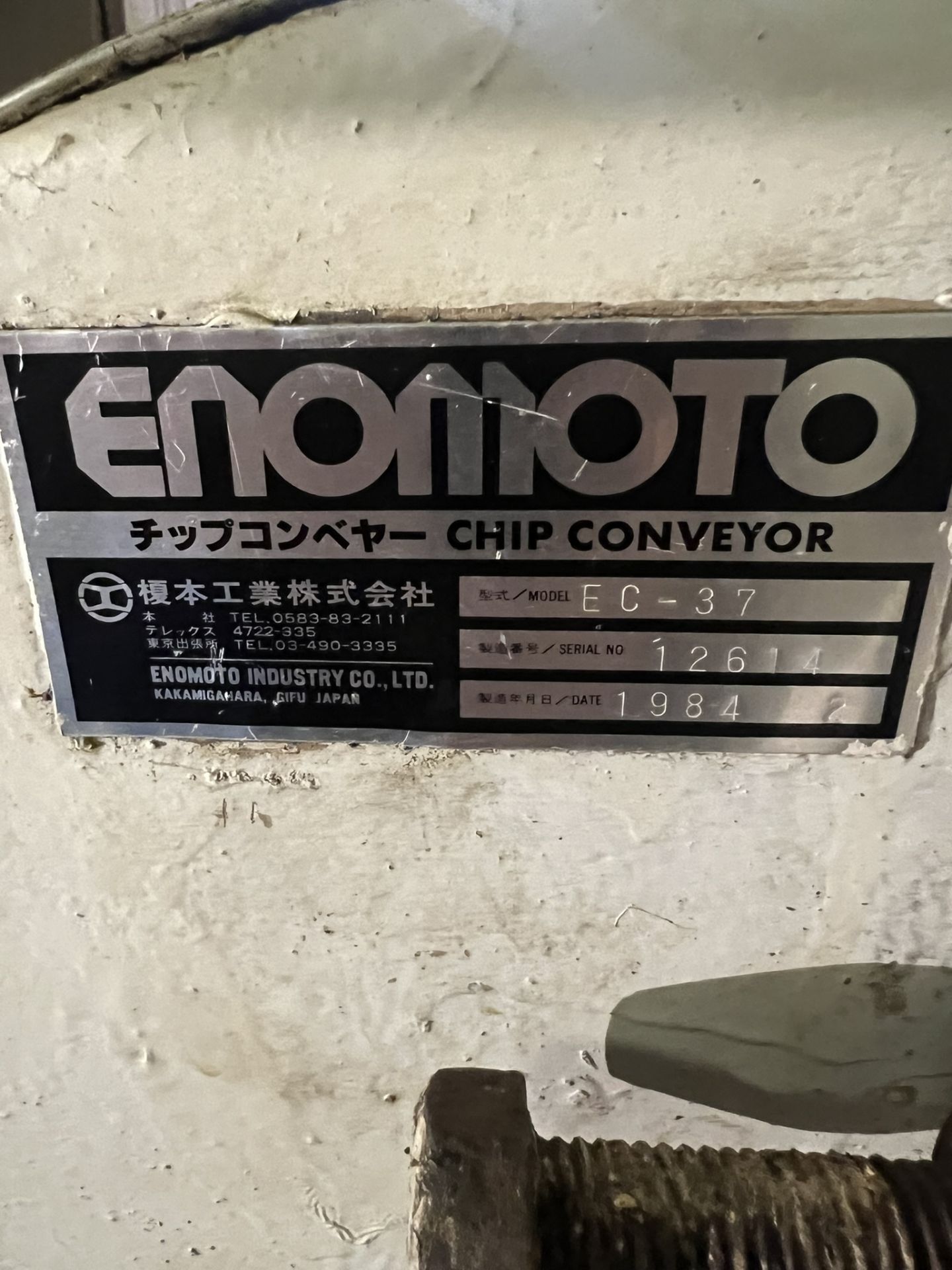 Okuma & Howa ACT-2SP-3T Model 25P-3, Serial #08110 with Enomoto Chip Conveyor, Powers On - Image 10 of 10