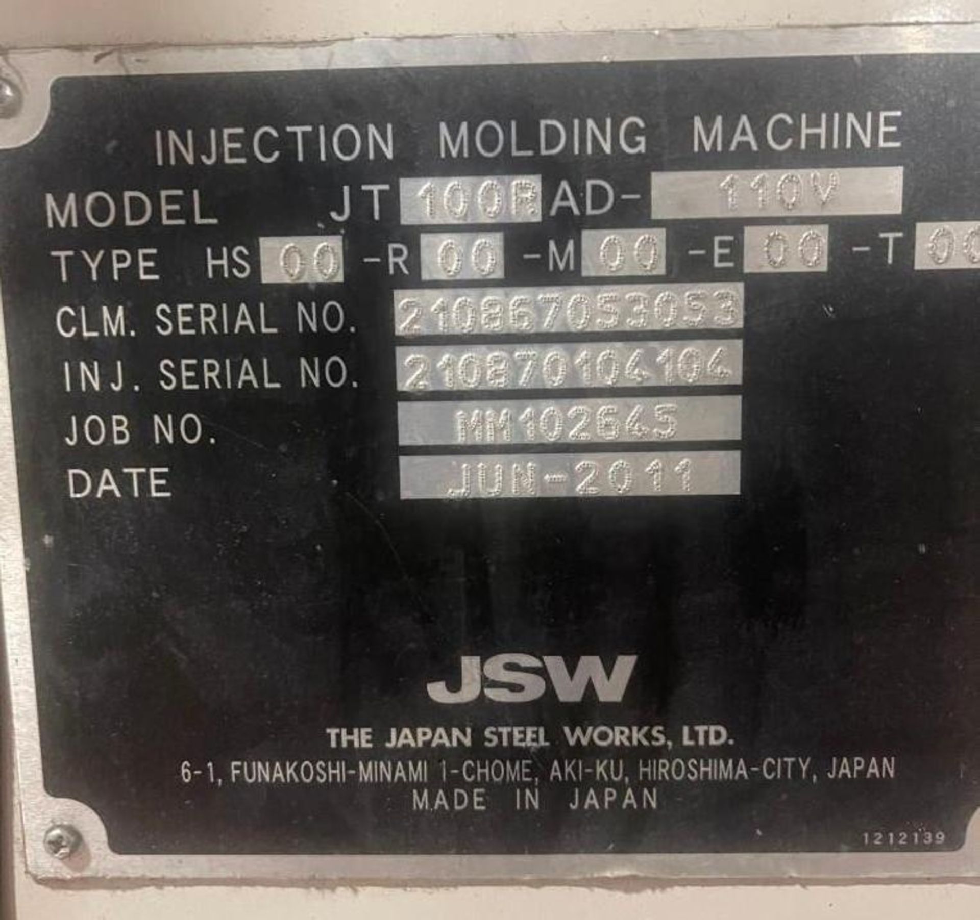 2011 JSW JT100R Vertical Injection Molding Machine - Image 7 of 8